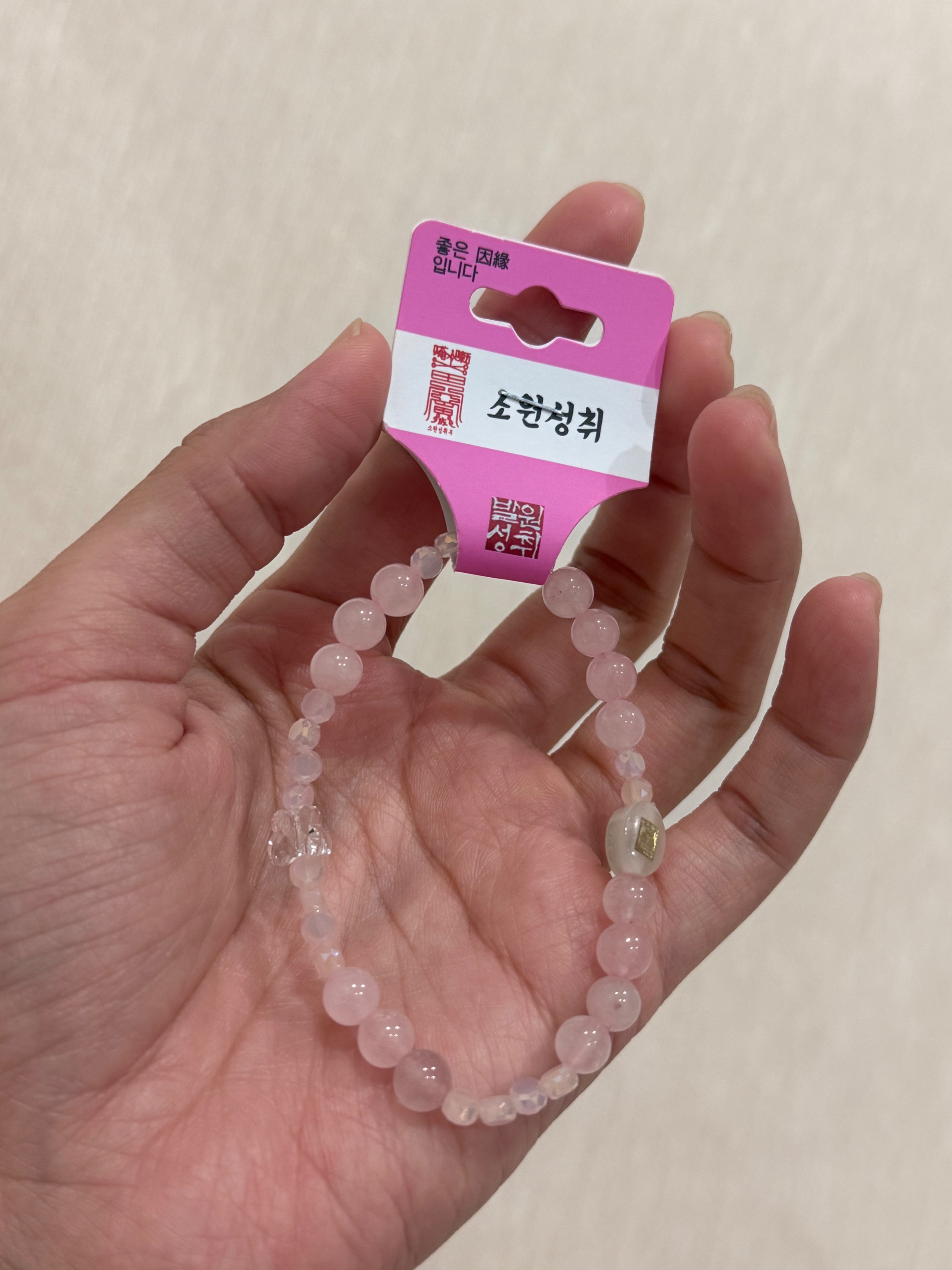 新款❤️願望成真｜淡粉蝴蝶