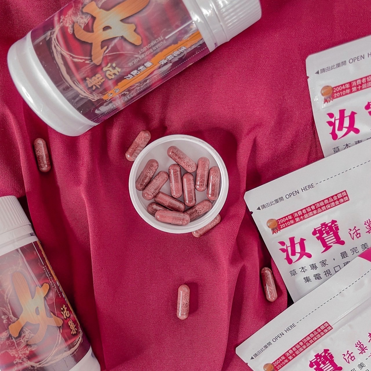 女活巢