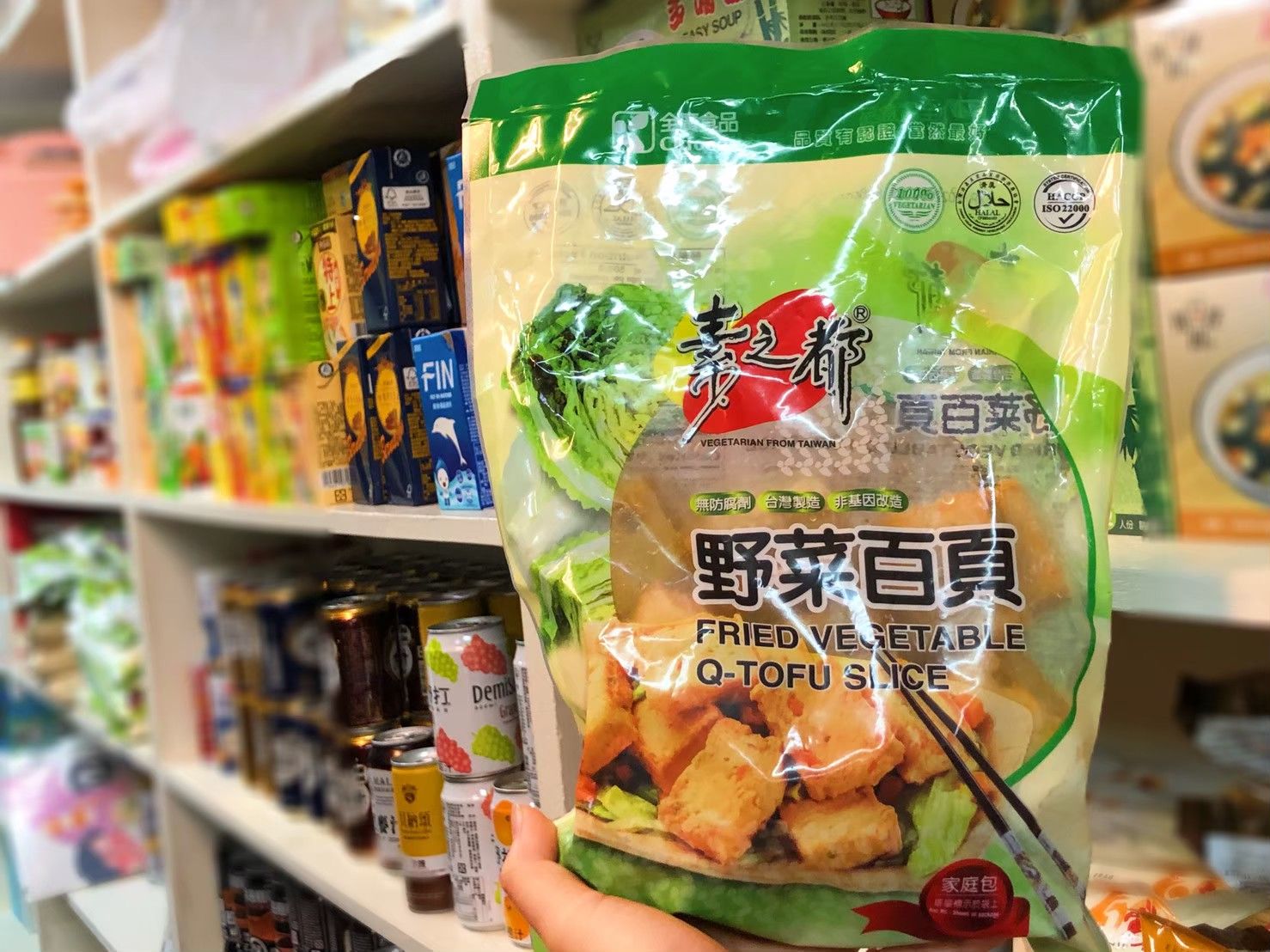 素之都 野菜百頁 全素 600g 火鍋 泡麵都適合 冰箱必備伙食🥘