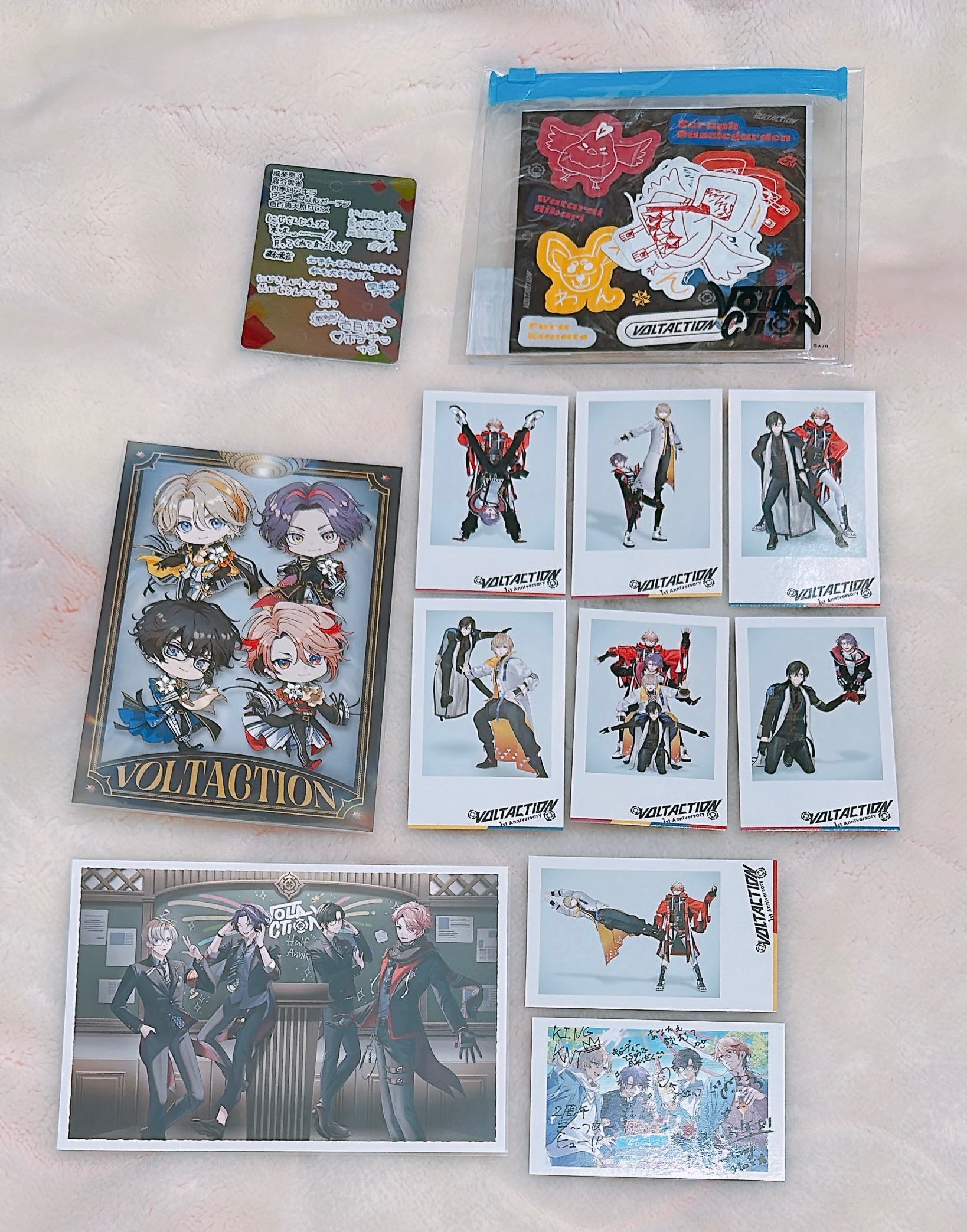 Voltaction區