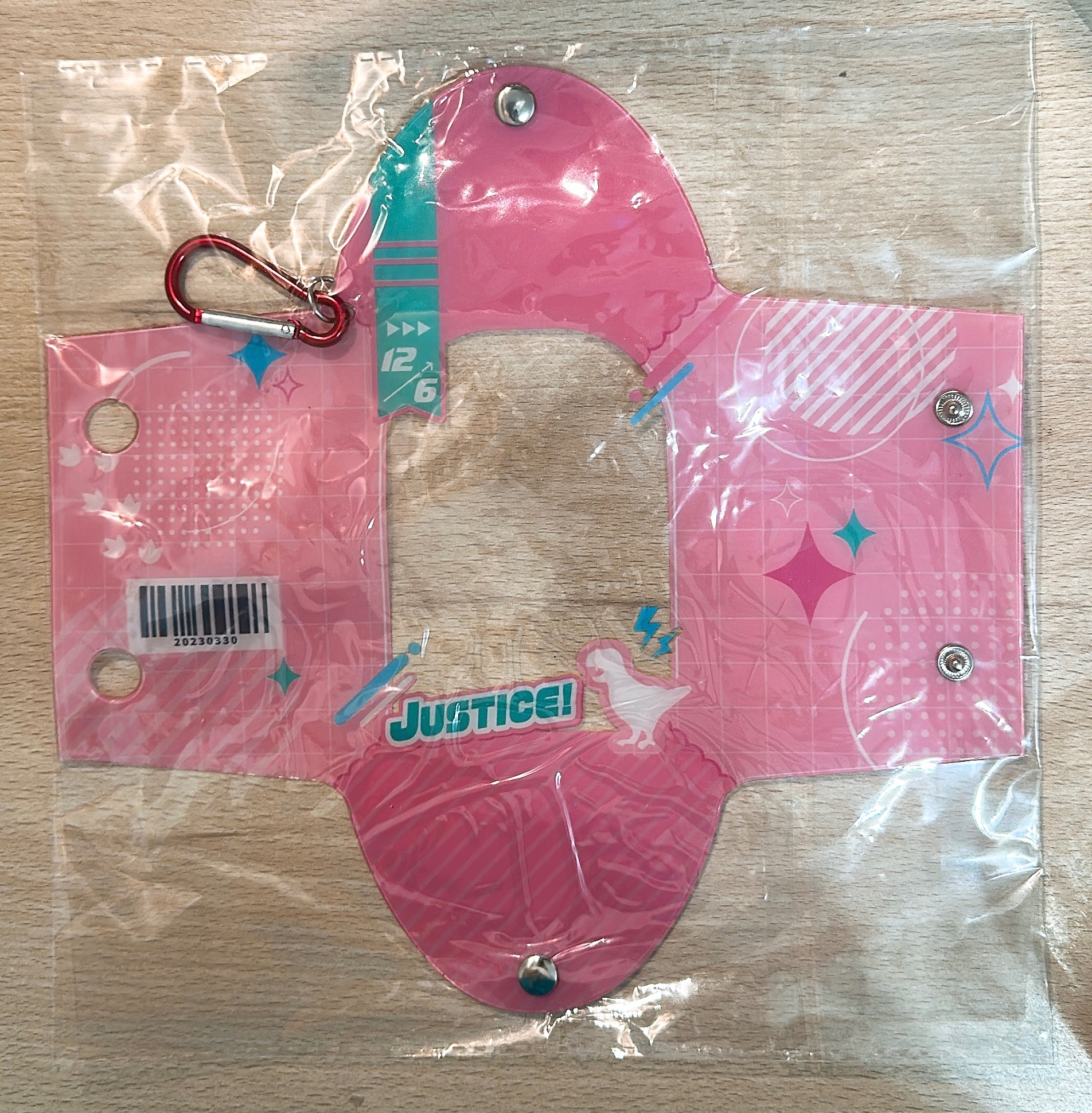 同人物