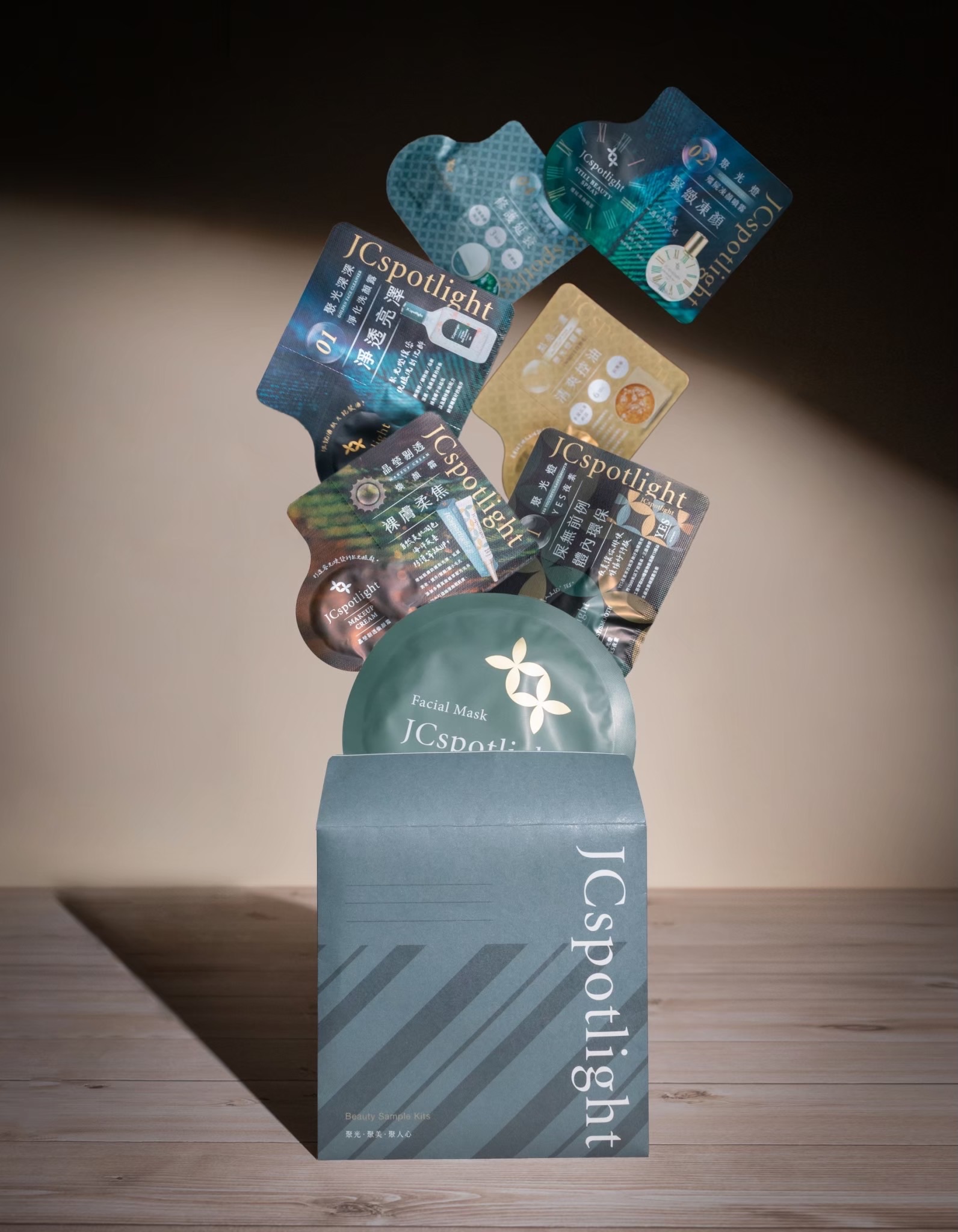 體驗裝專區-不會比較便宜，但很精緻輕便