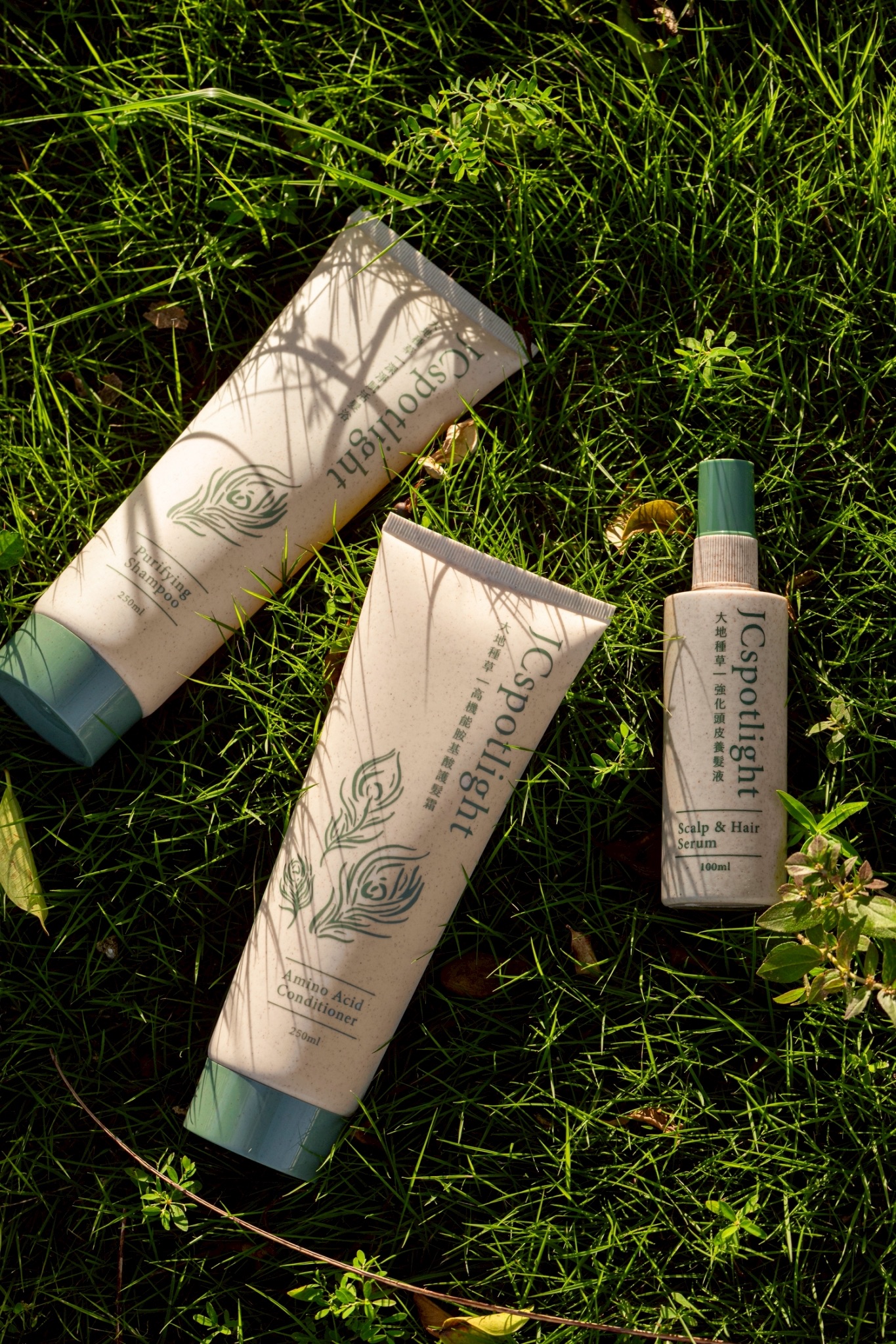 2025全新上市-大地種草系列 頂上澎湃