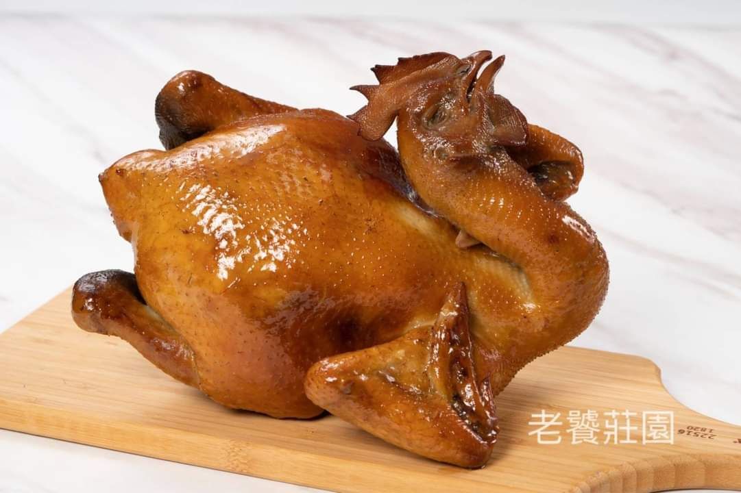 古早味蔗香燻雞