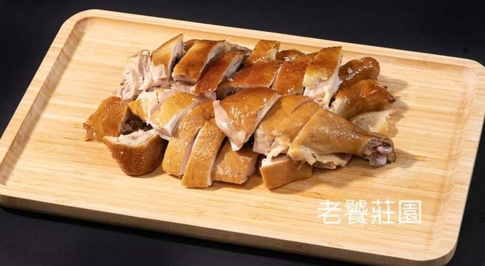 古早味蔗香燻雞半隻