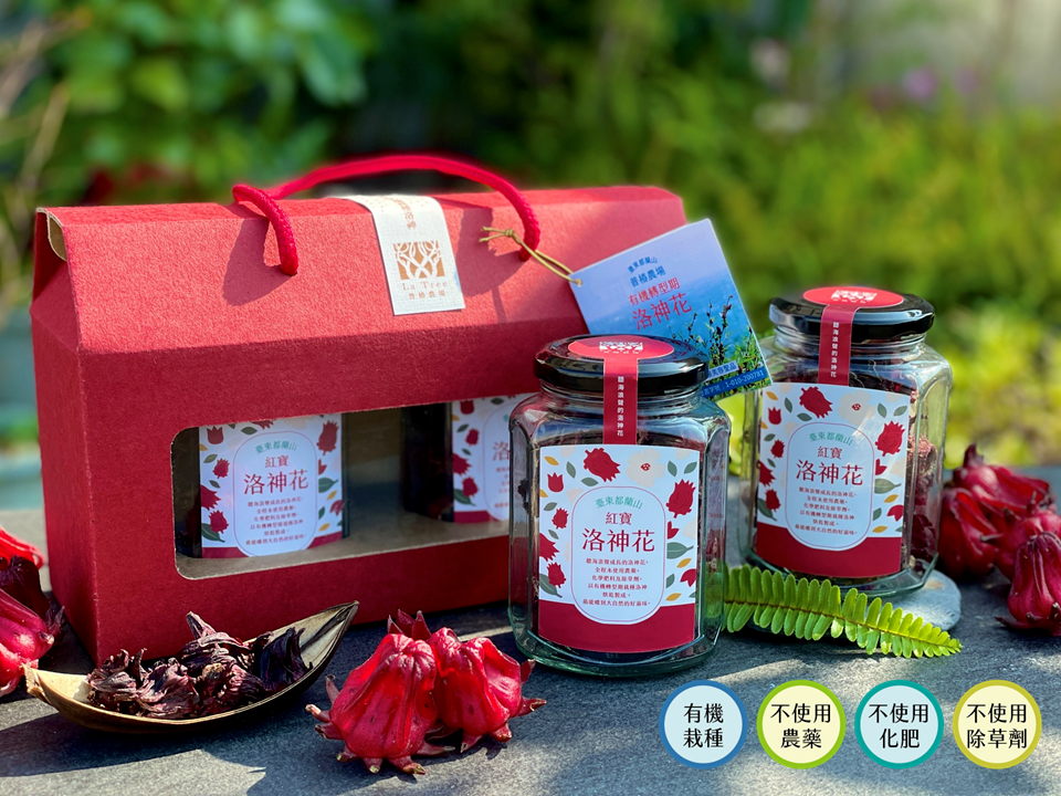 都蘭山紅寶乾燥洛神花禮盒 （店取一件上限3盒）