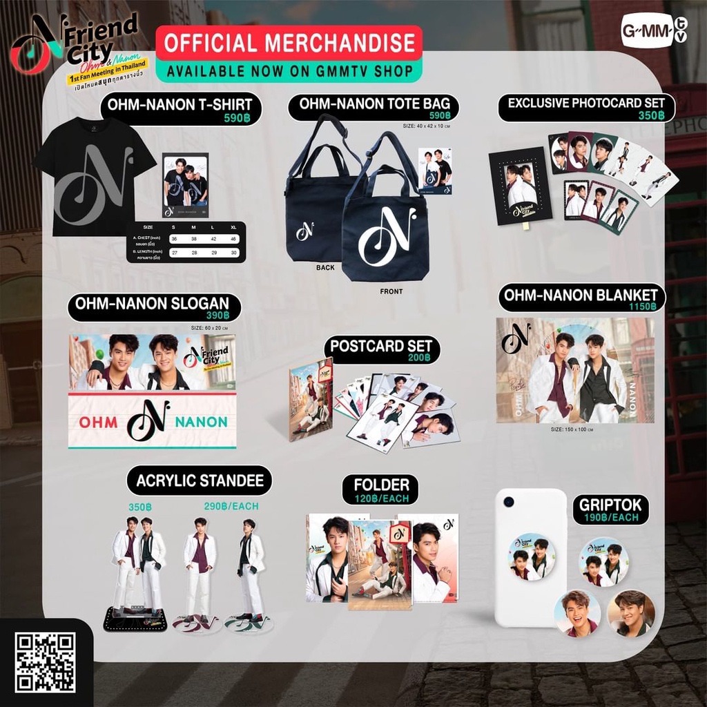 O-N FRIEND CITY周邊