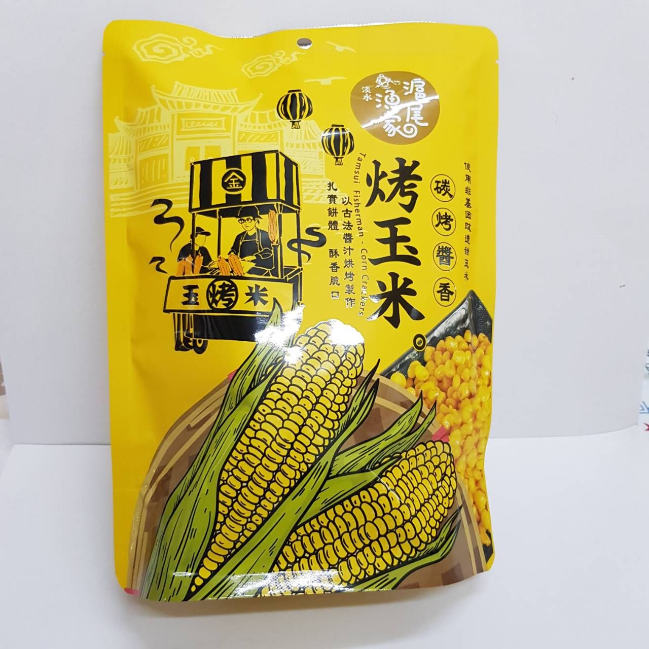 烤玉米～碳烤醬香
