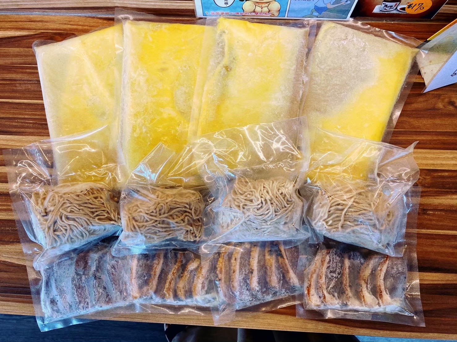 鹽味薩索雞白湯