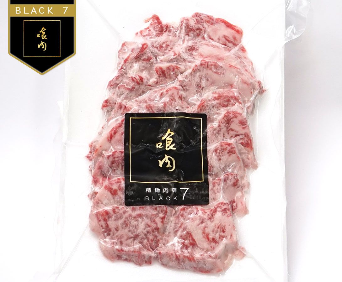 日本A5和牛橫膈膜燒烤片（150g / 包）