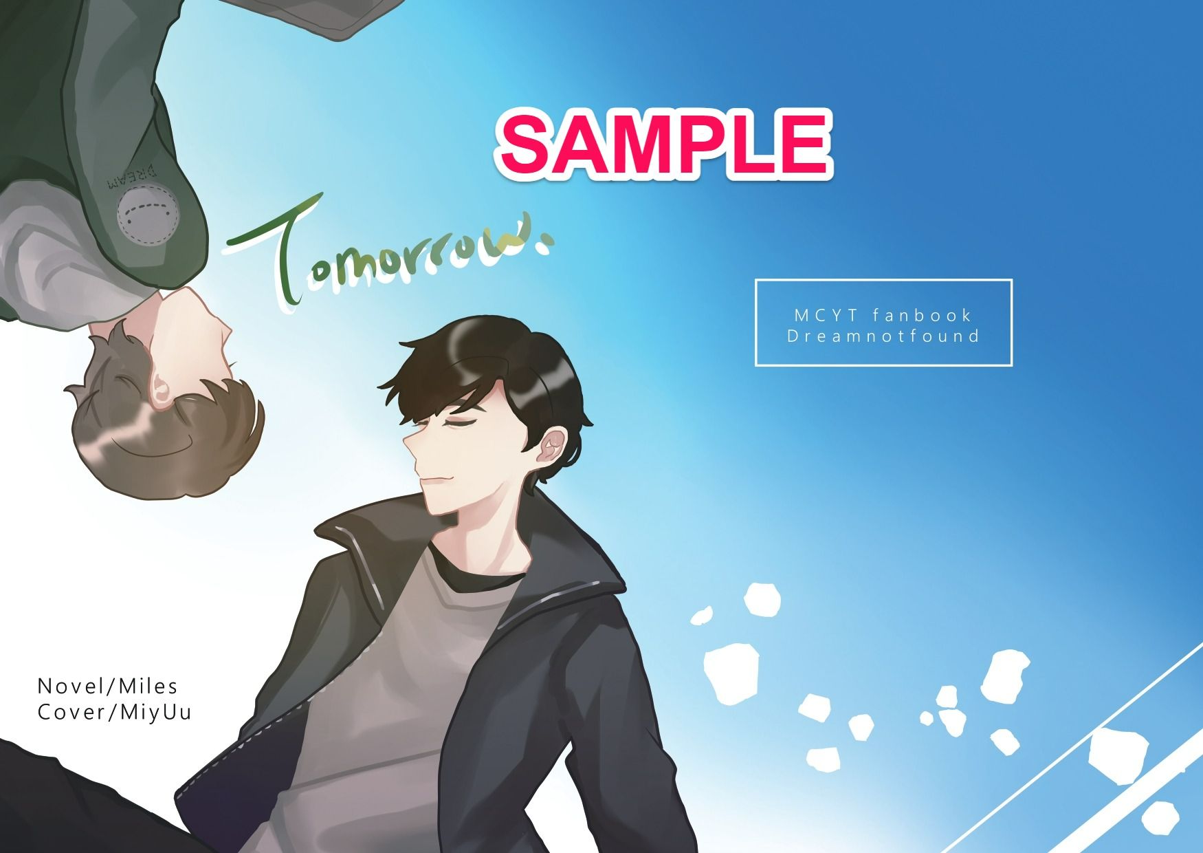Dream X George not Found 文字本《Tomorrow》