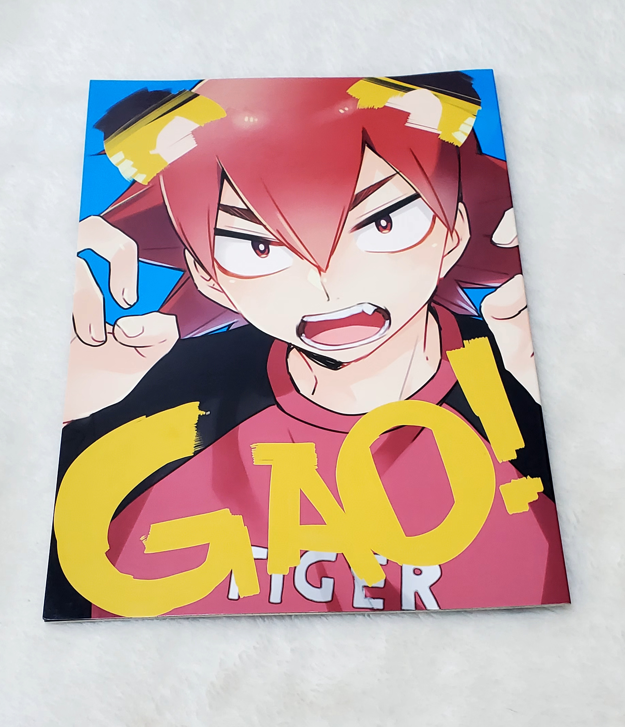 飆速宅男 弱虫ペダル  漫畫本 GAO!  今泉俊輔 鳴子章吉  作者：山田 kooky