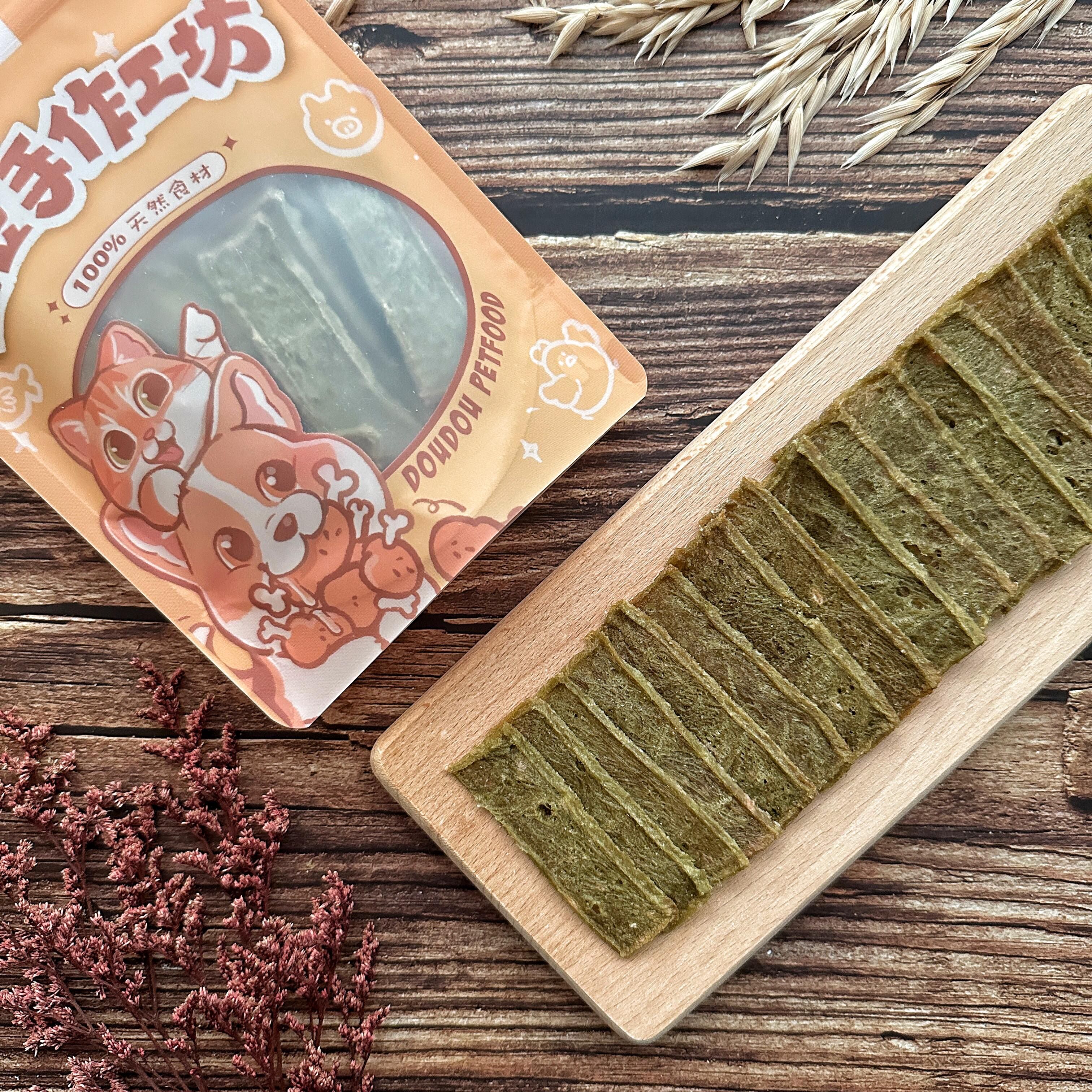 【菠菜雞肉酥】