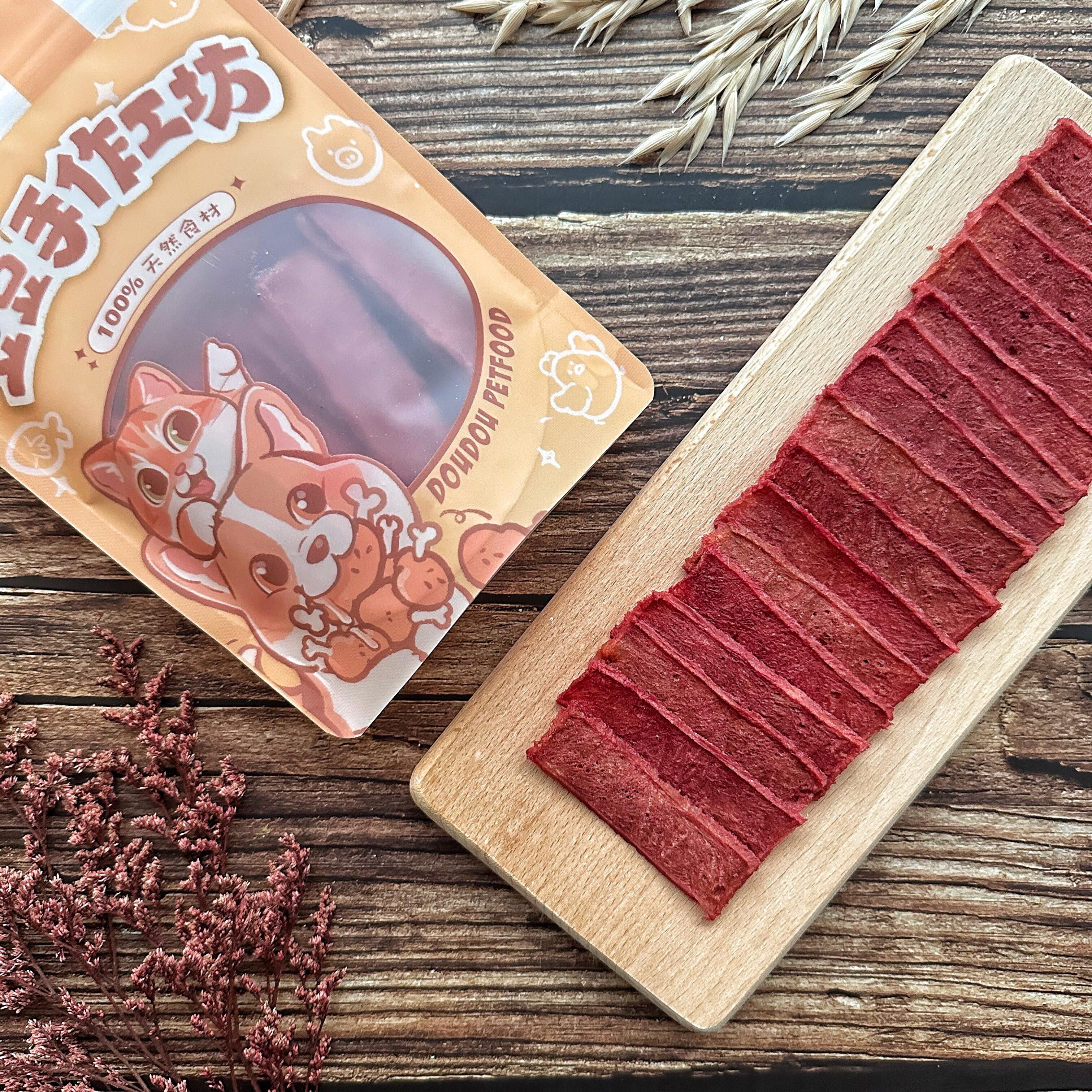 【甜菜根雞肉酥】