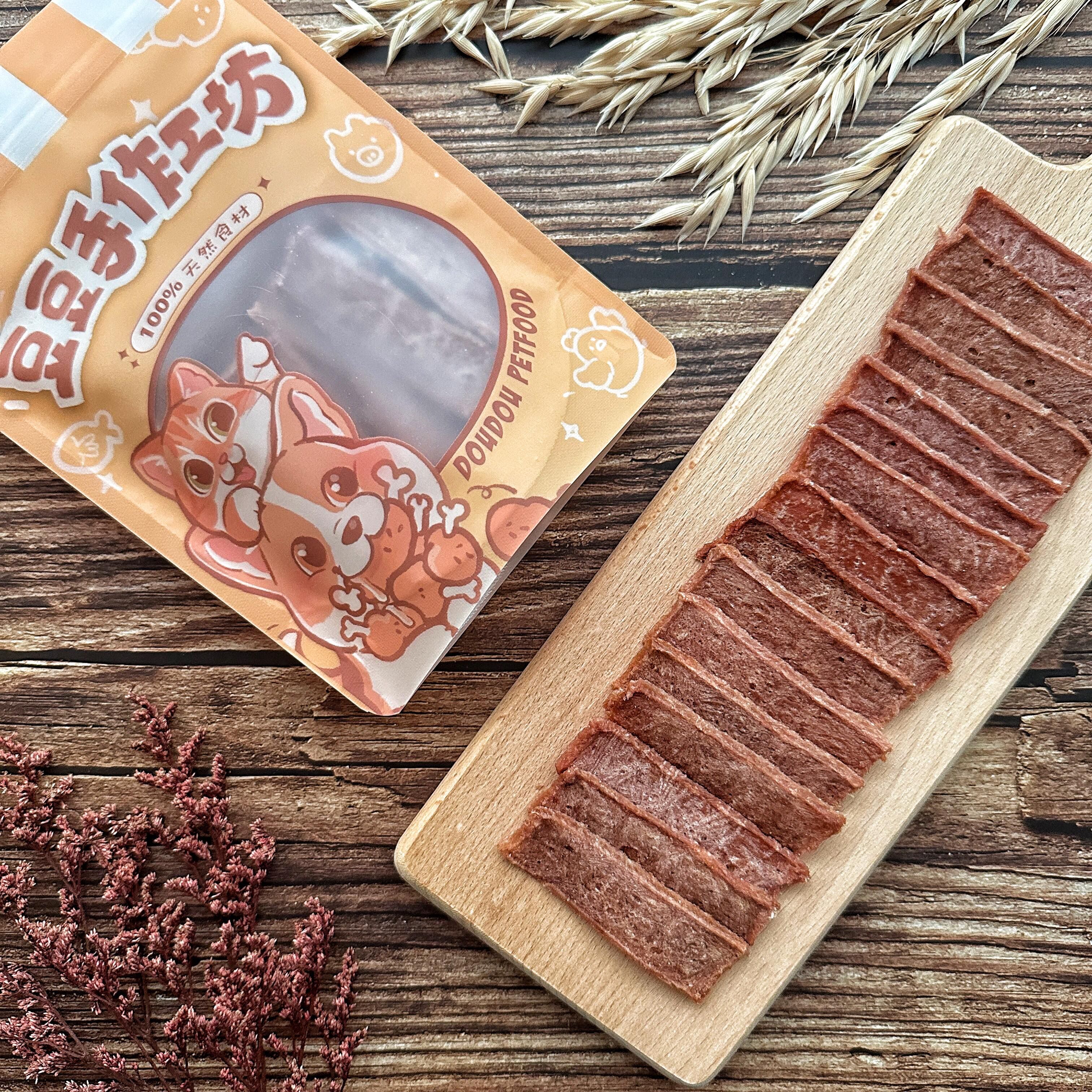 【紫薯地瓜雞肉酥】