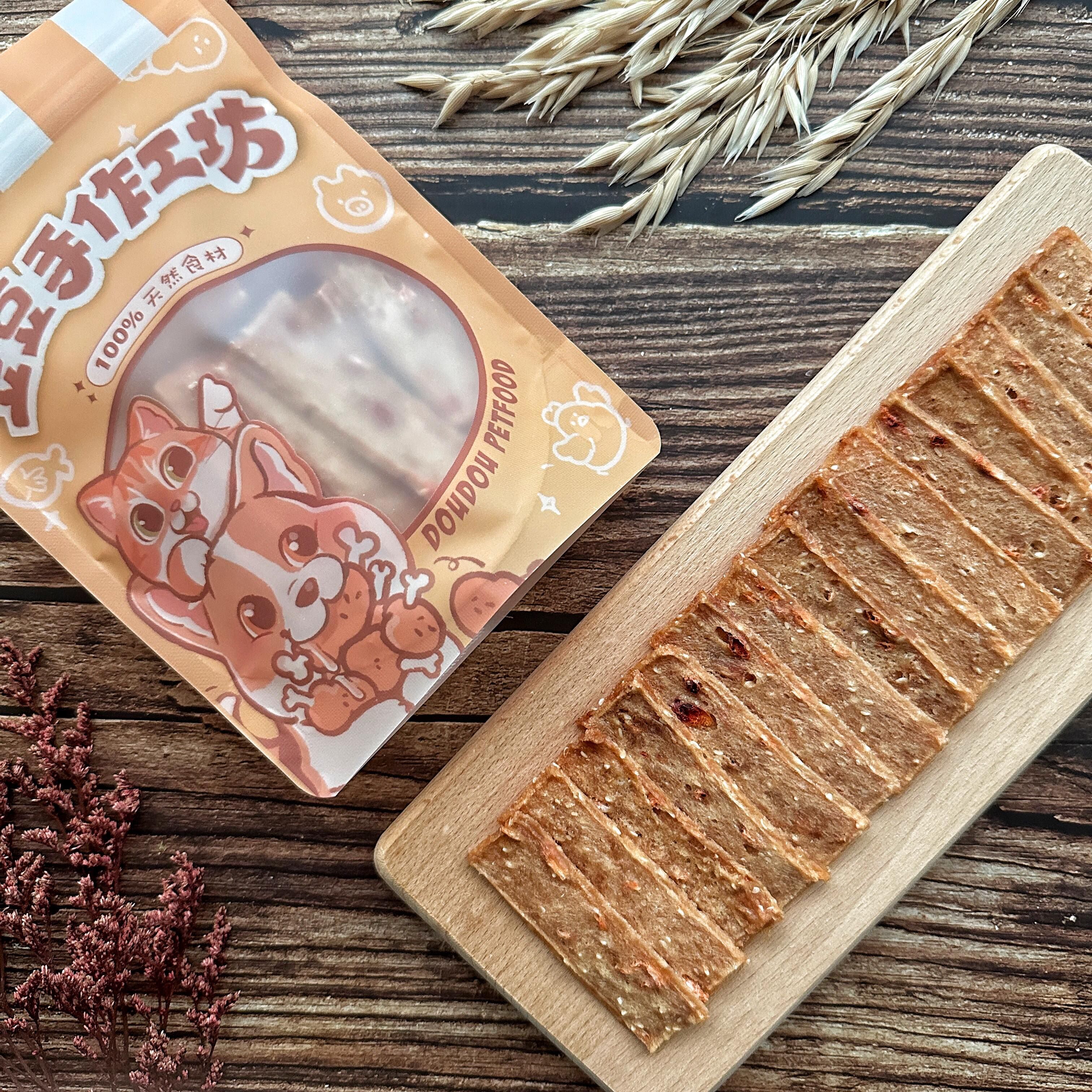 【櫻花蝦雞肉酥】