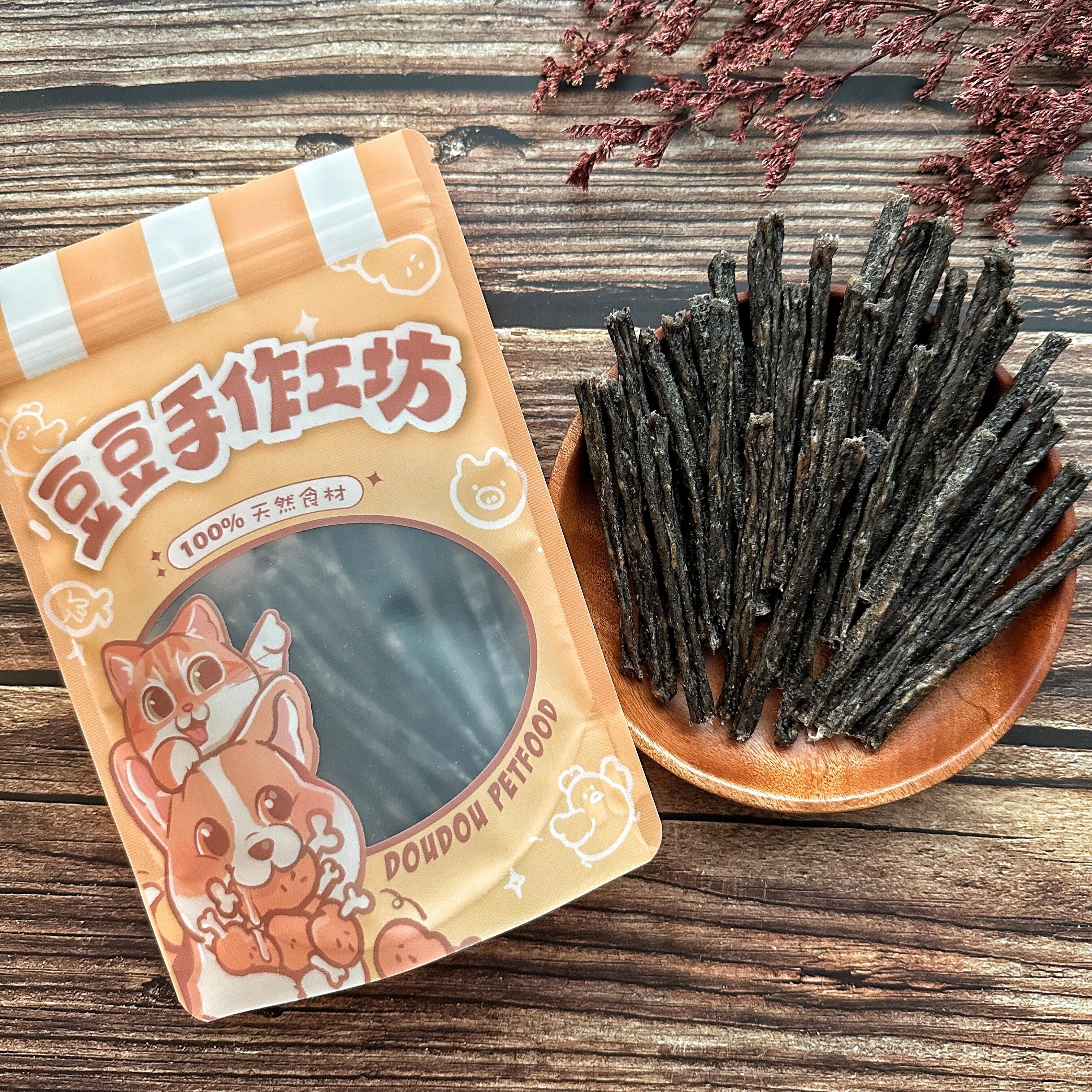 【黑芝麻雞肉條】