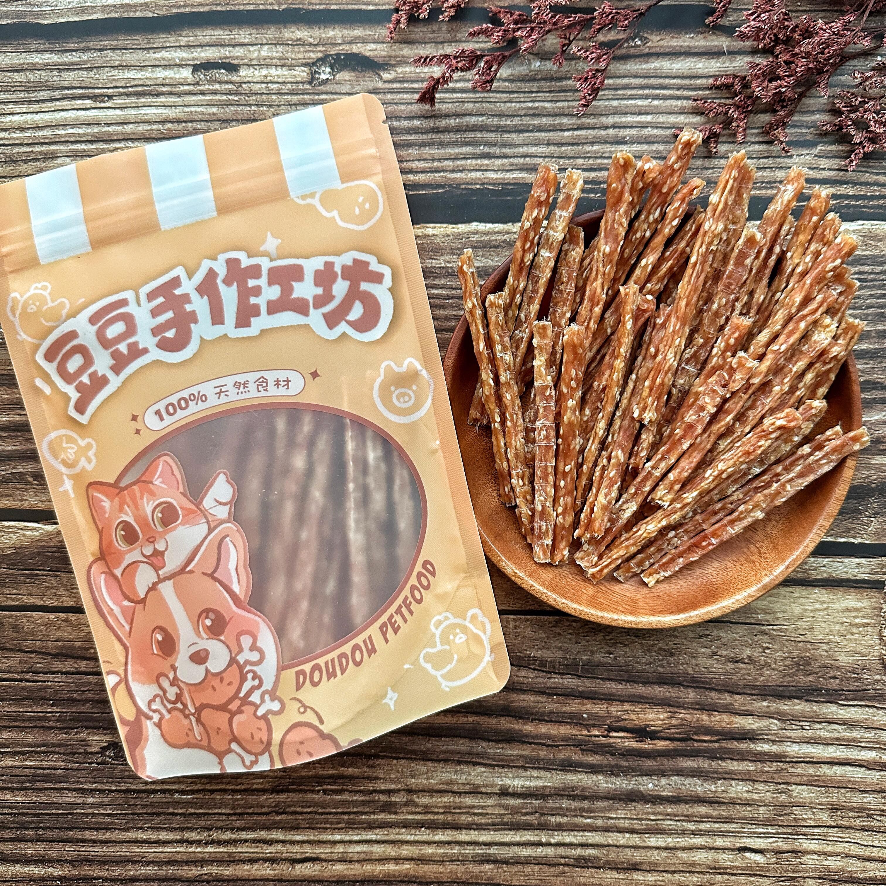 【白芝麻雞肉條】