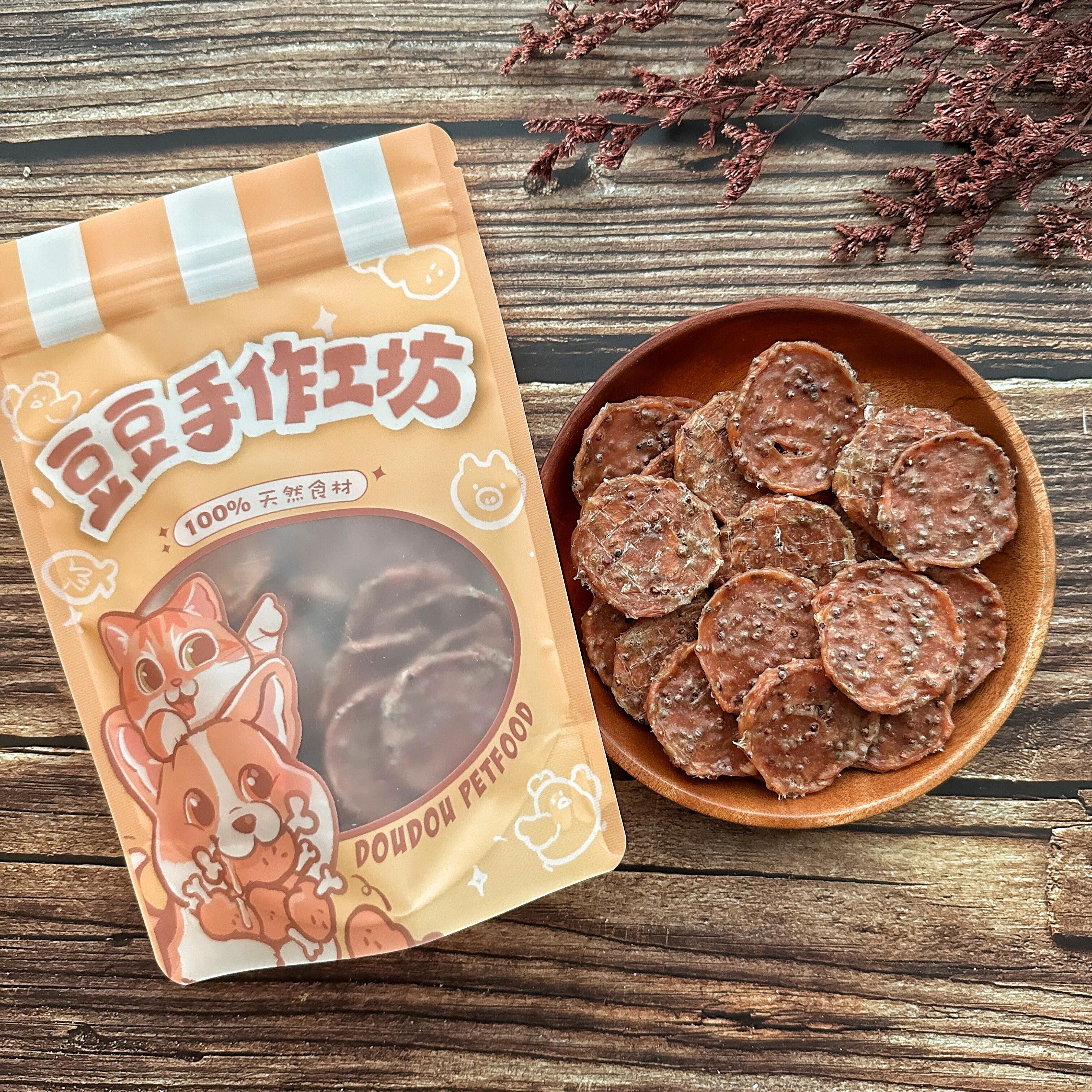 【紅藜麥雞肉餅】