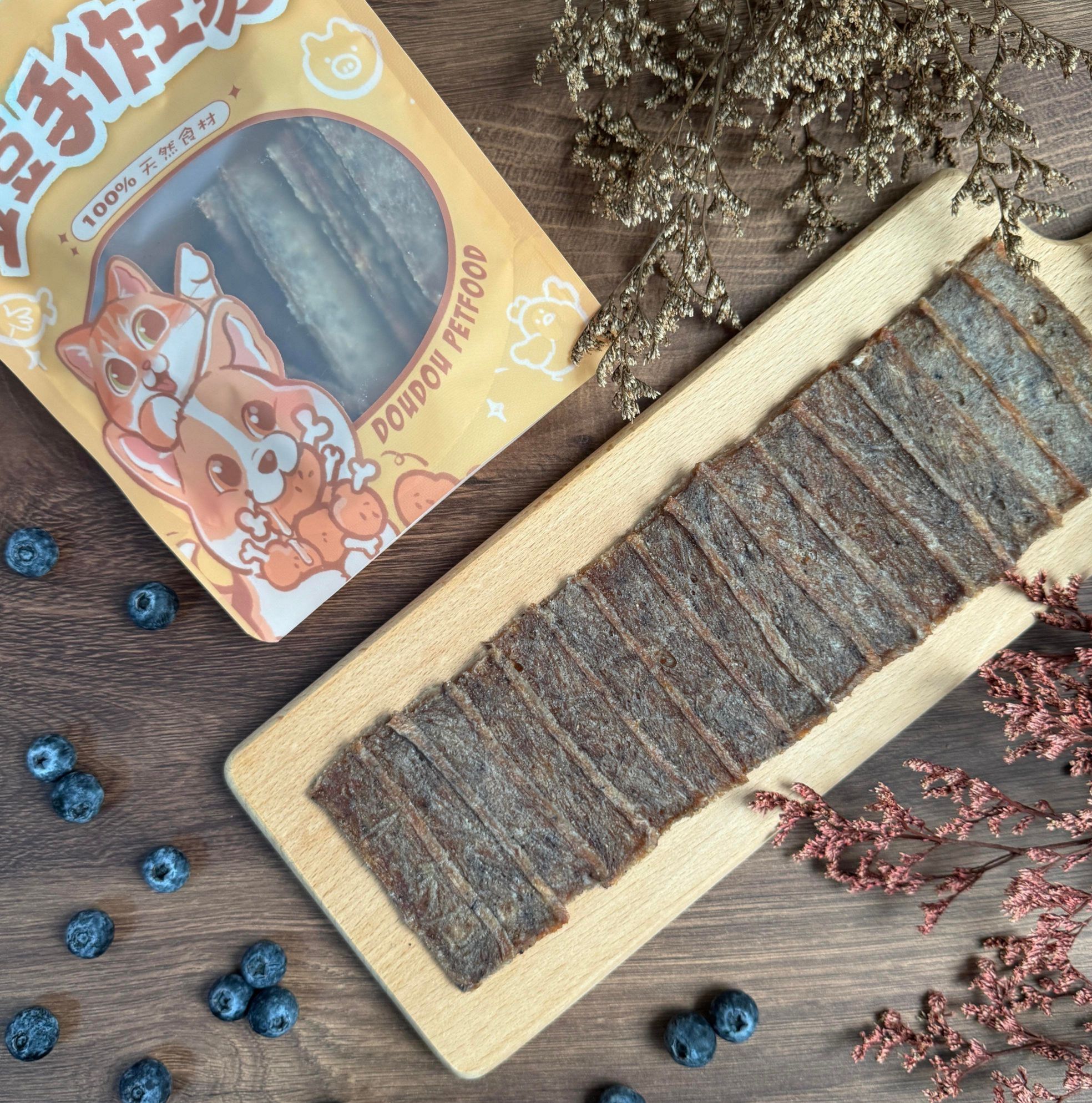 新品【藍莓雞肉酥】