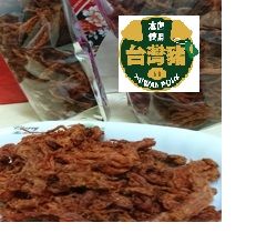 蜜汁豬肉絲
