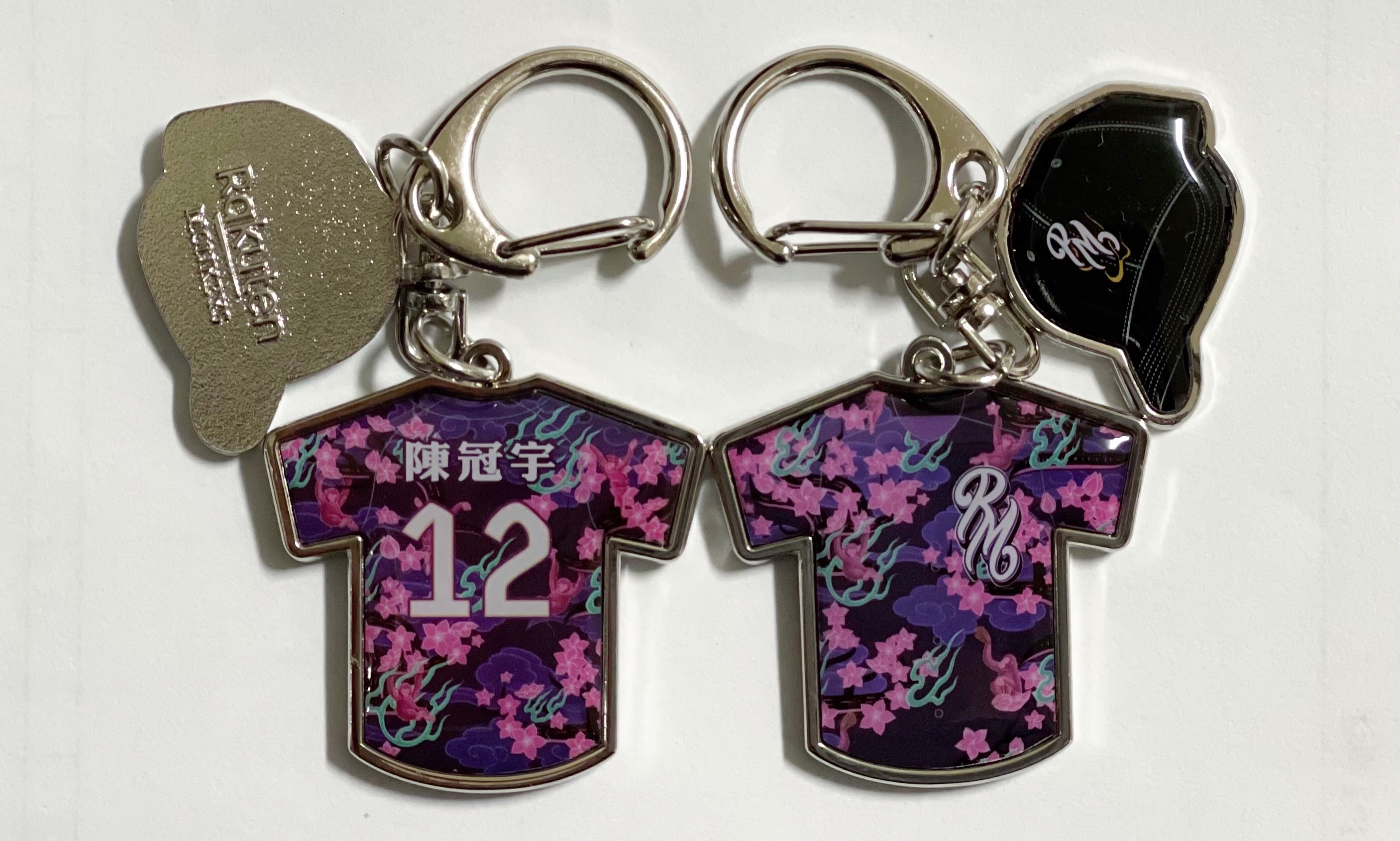 2021樂天桃猿動紫趴球員鑰匙圈（銀邊）