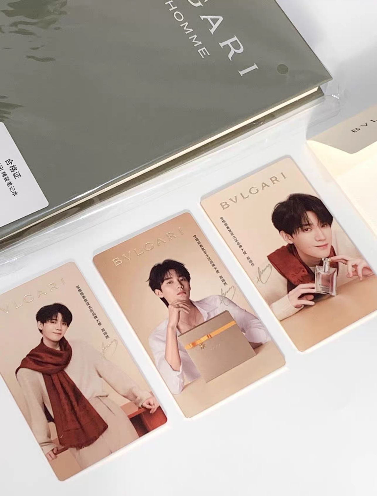 周翊然寶格麗香水小卡 3張