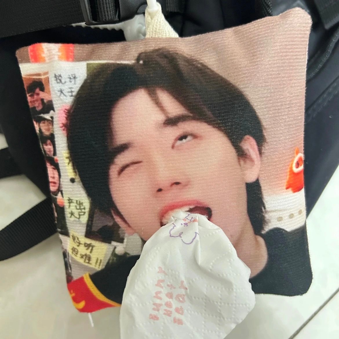 二樓抽紙袋包掛 宋亞軒同款