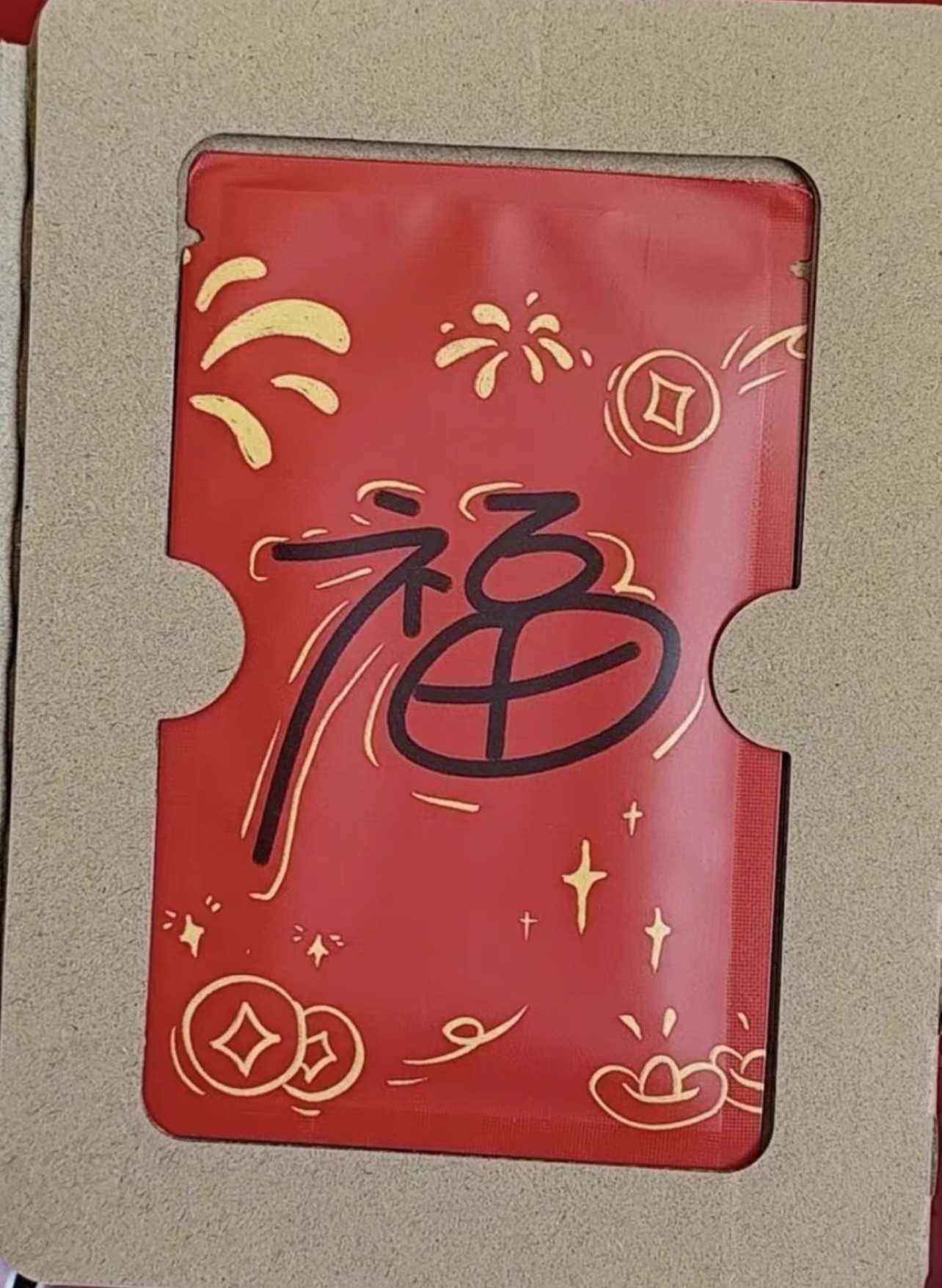 時代少年團新年福袋卡包未拆