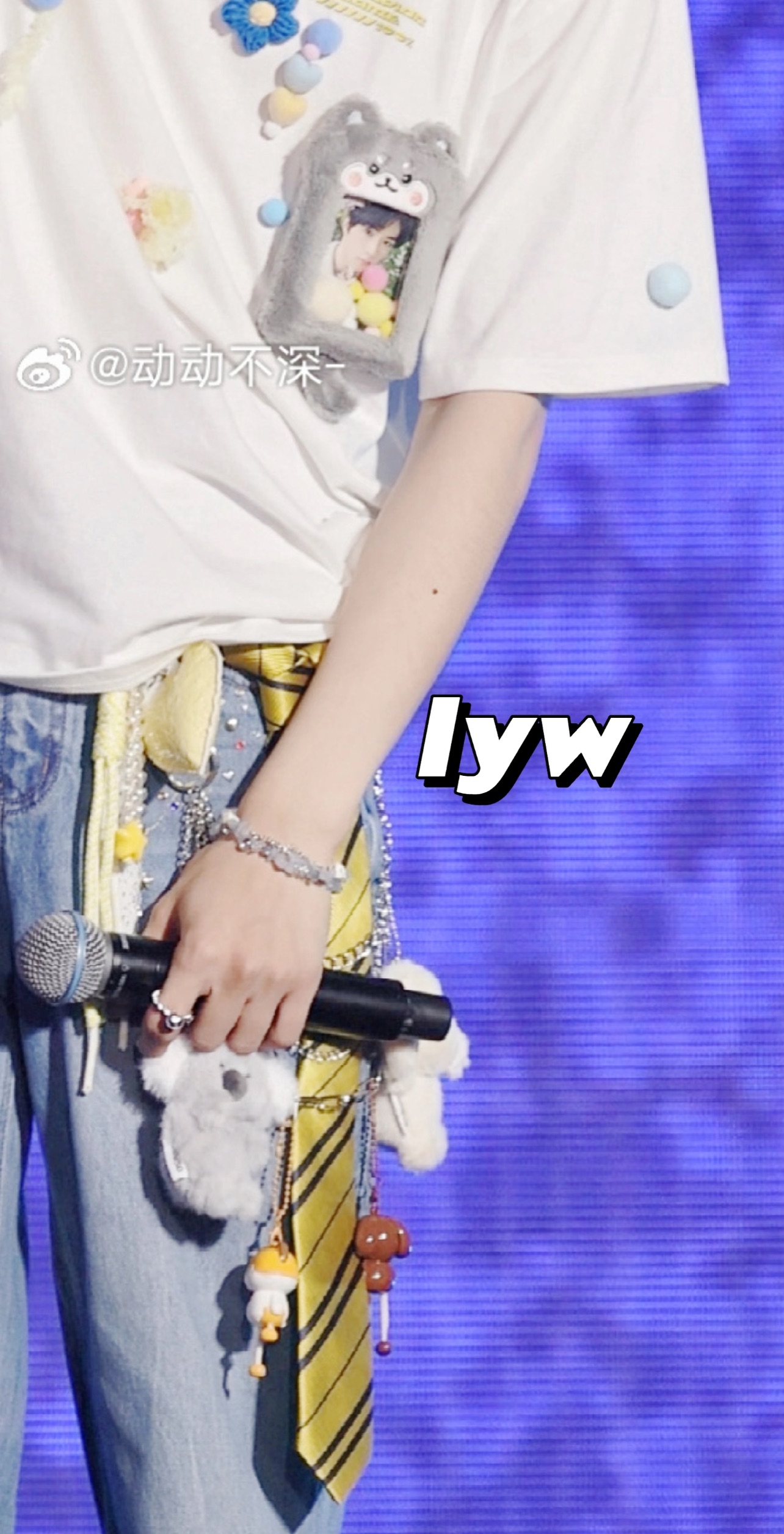 時團上海演唱會同款 小無尾熊🐨小熊🐻吊飾