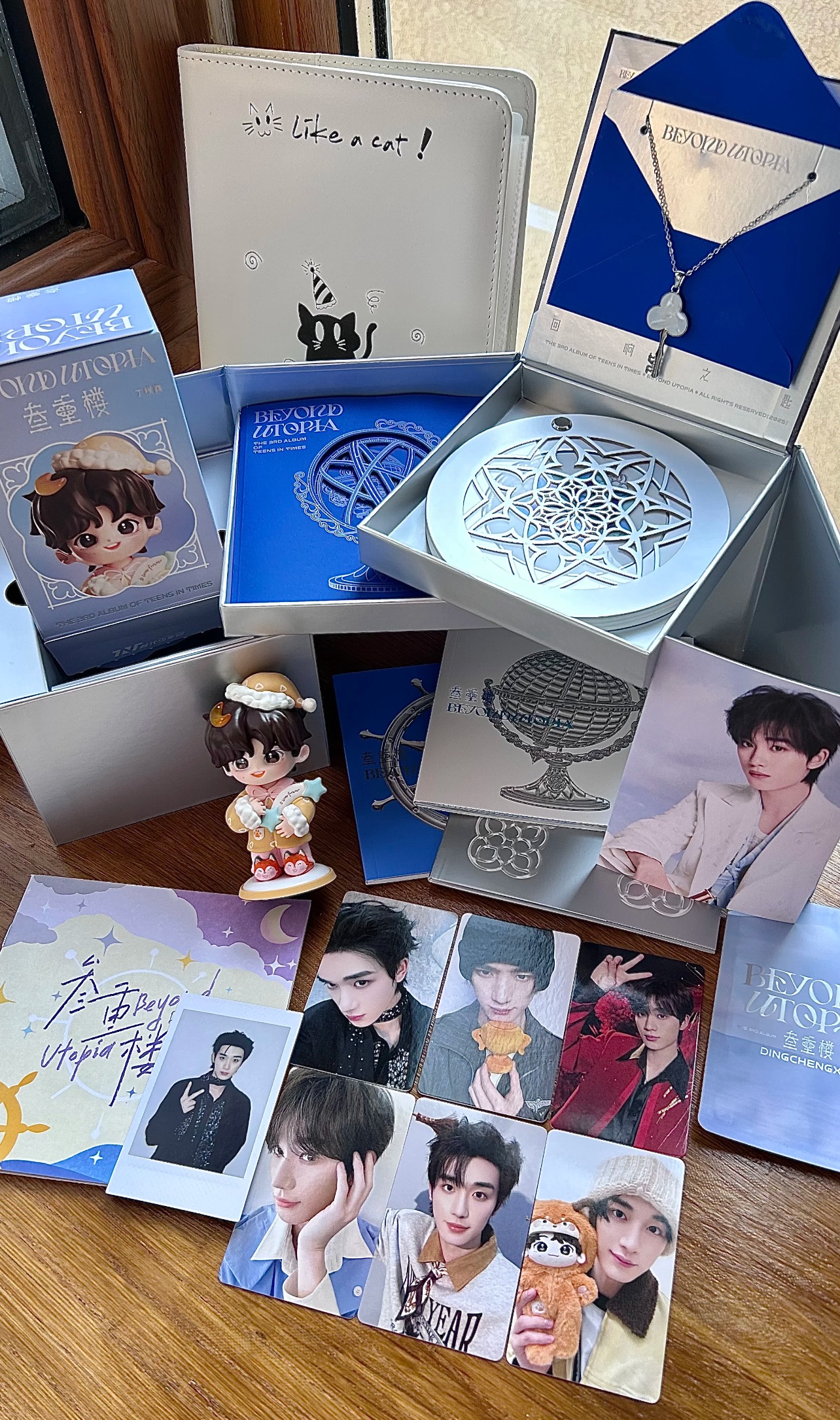 更上一層樓 丁程鑫款 全新未拆封（默認出廠瑕不退換）