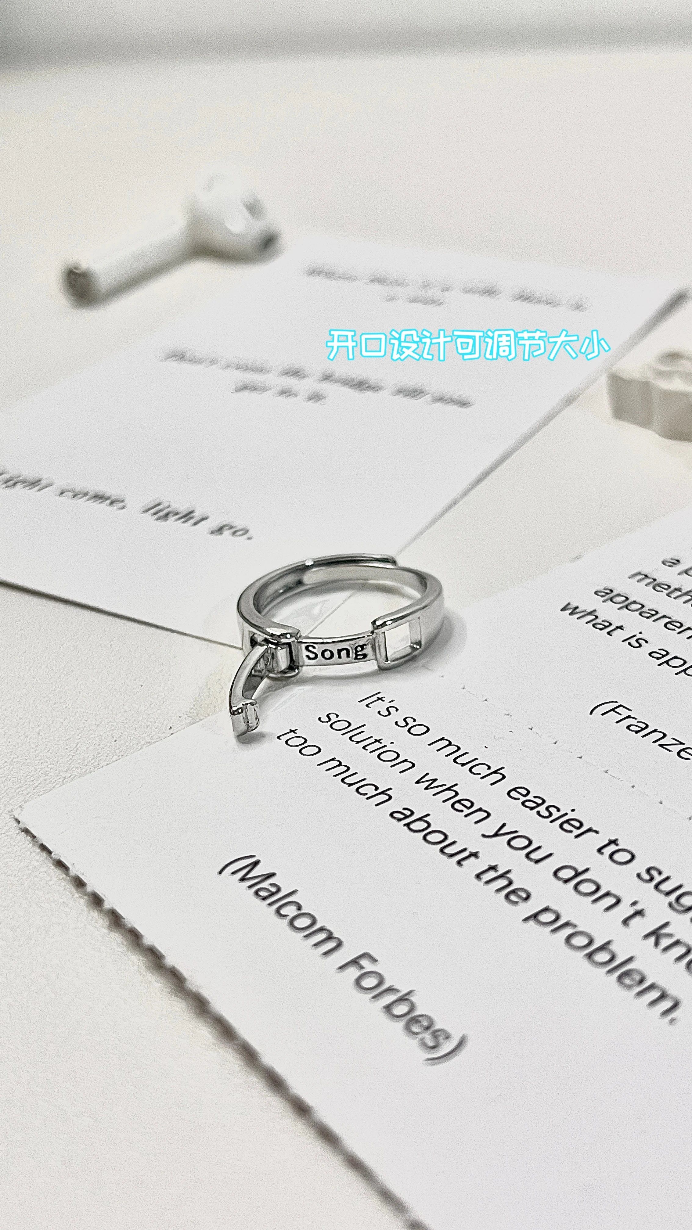 【隱藏的愛戒指】song戒指 開口設計 可調節大小