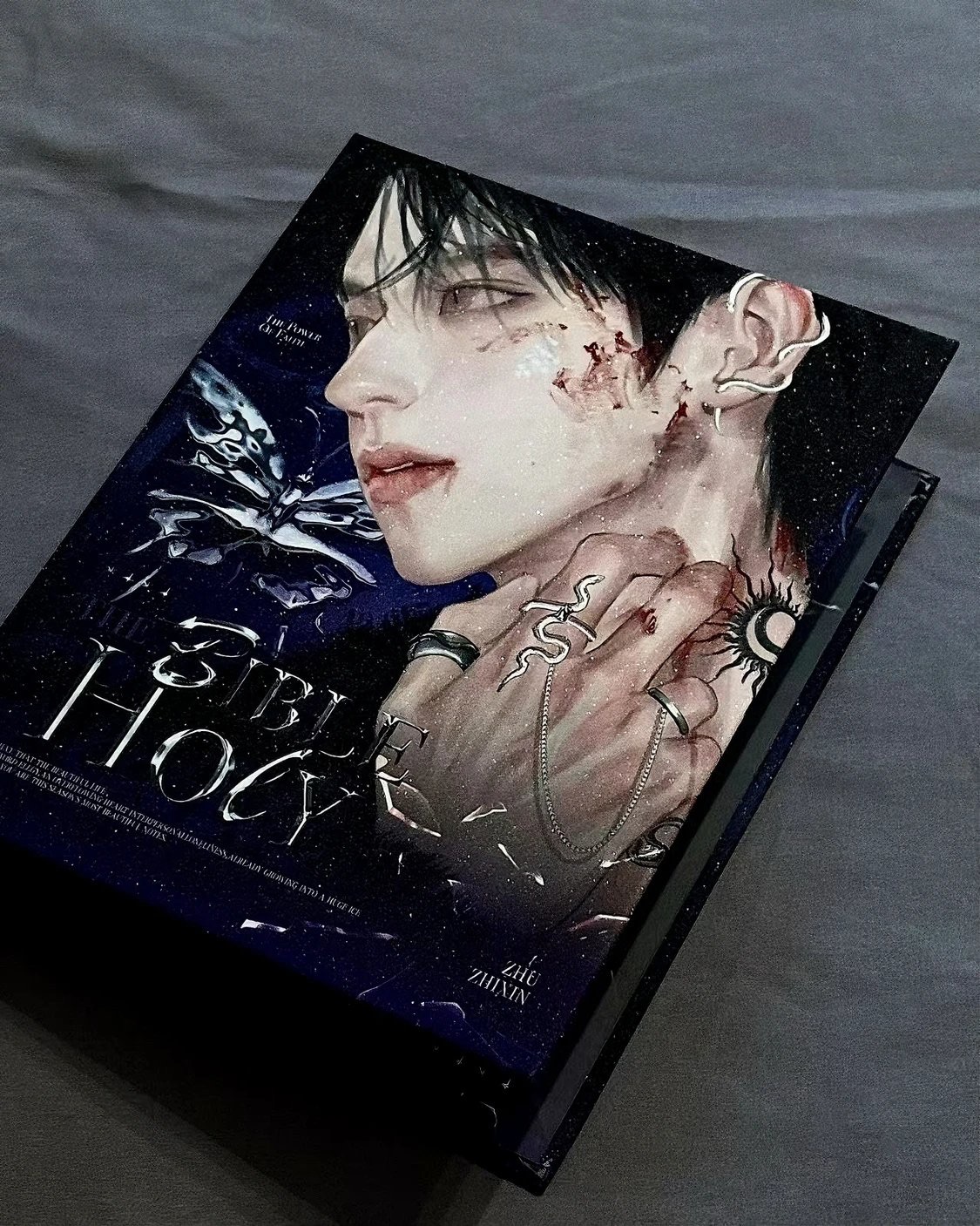 朱志鑫天蠍蛇卡冊 飯製