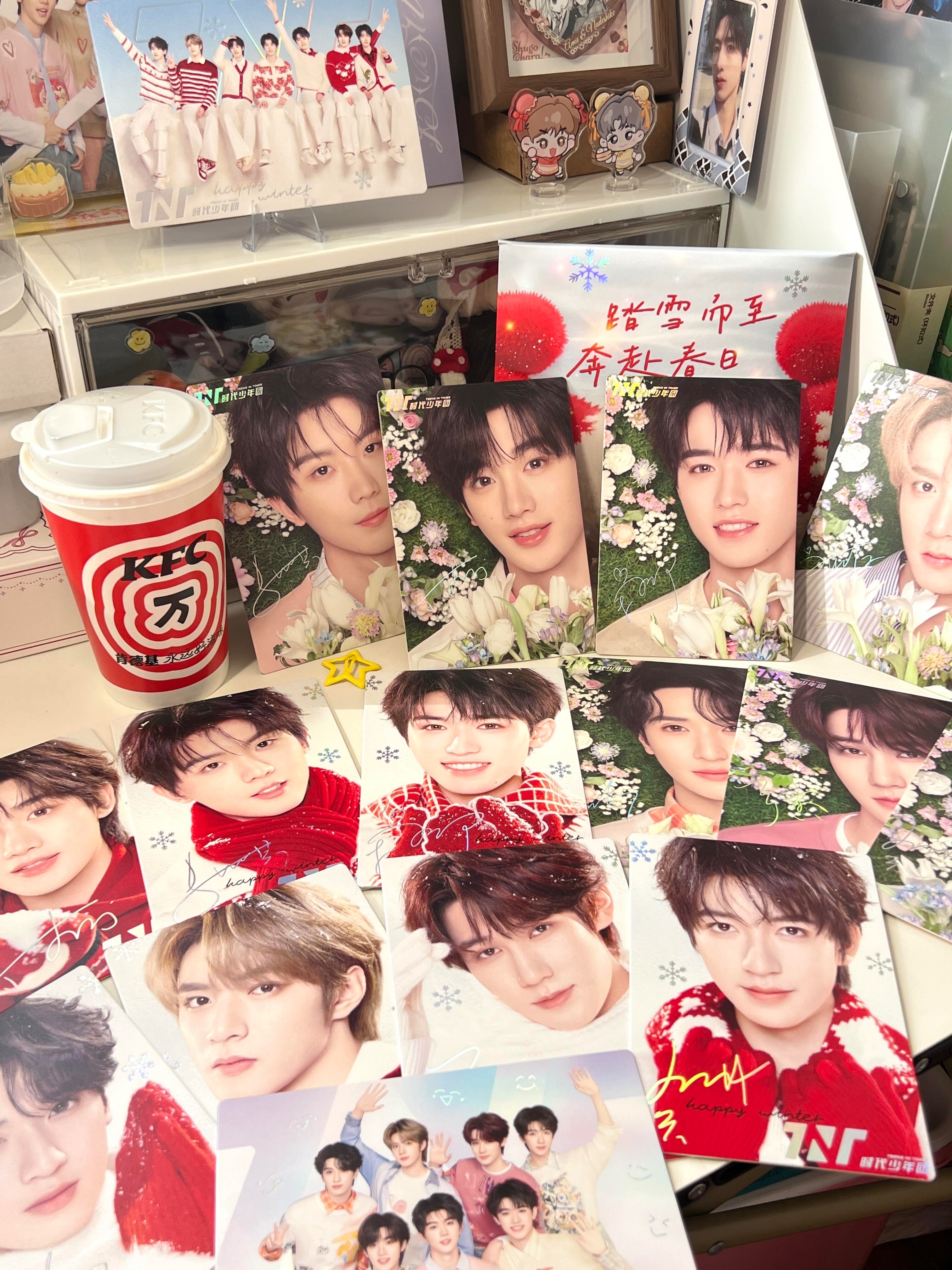 時代少年團x肯德基 2025秋冬新款明信片