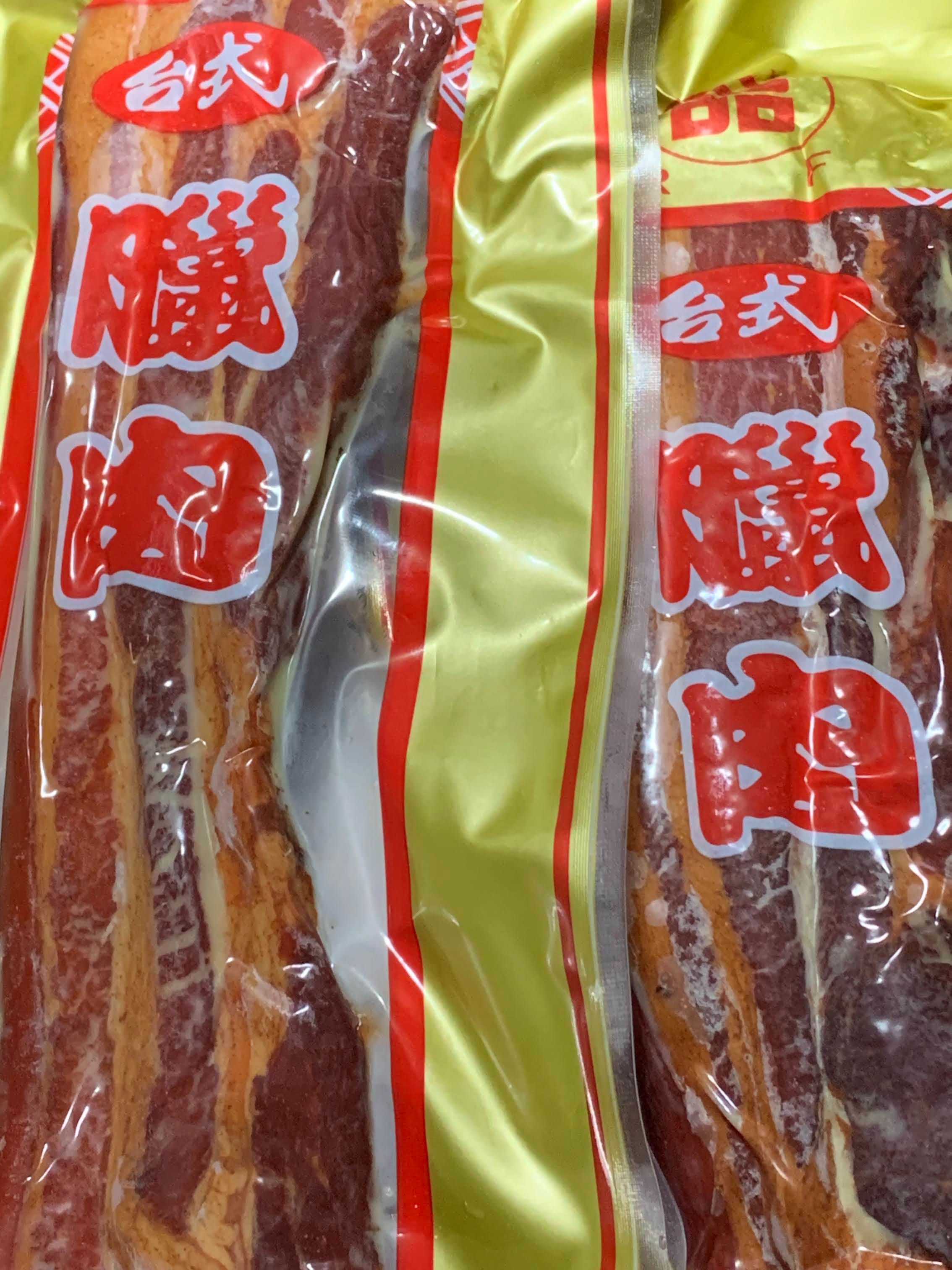 中式蔗香臘肉