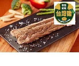 客家鹹豬肉