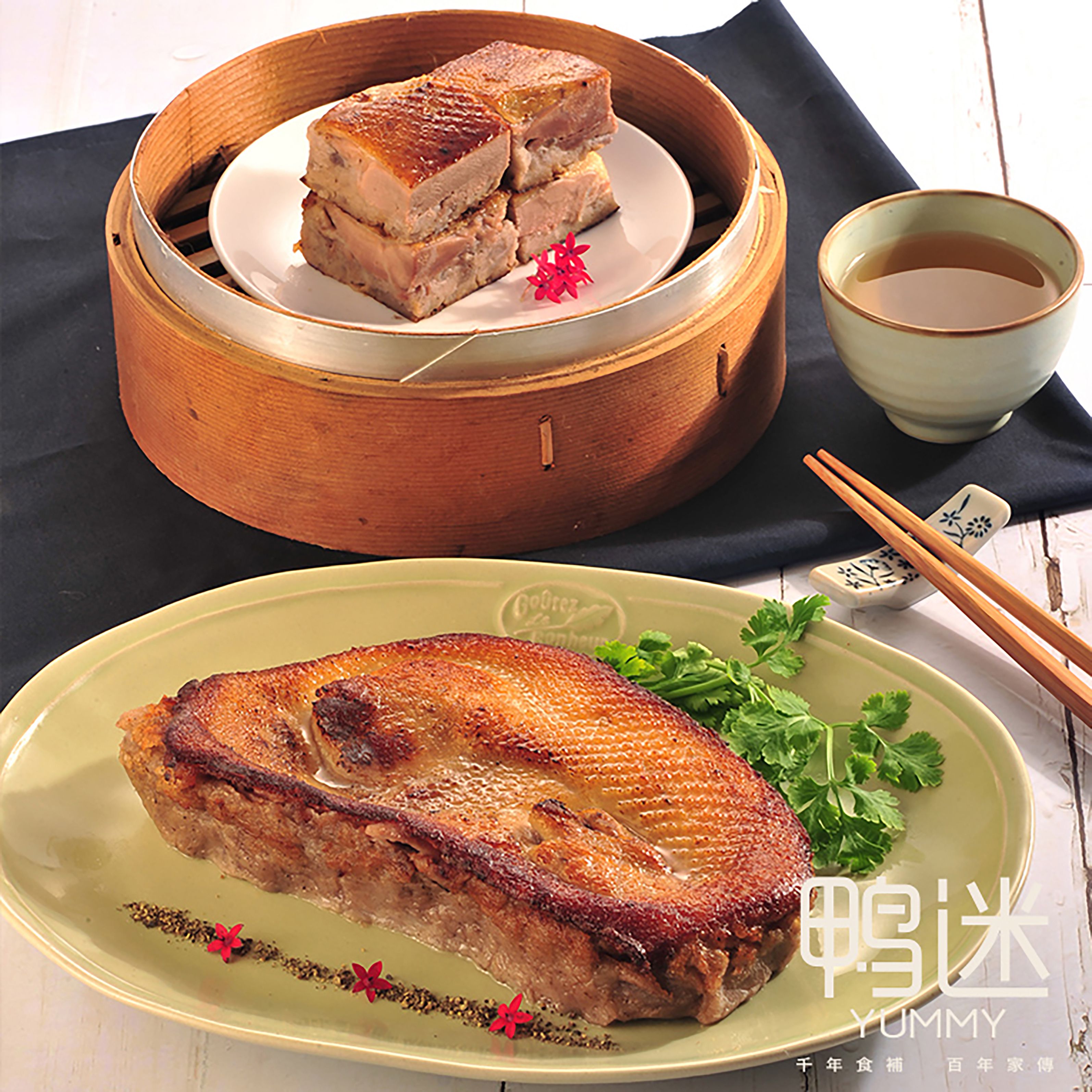 香煎芋泥貢鴨