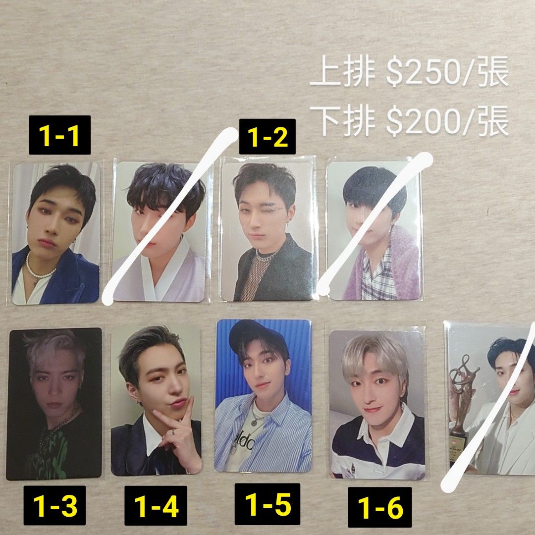 綜合賣場2（餘輝粲、世賓、XEN、帝現、政勳、分隊卡）