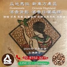 酒香背影（0.5磅）