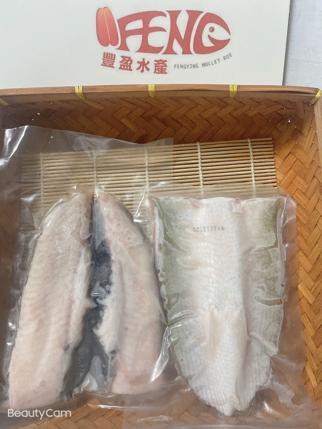 【豐盈水產】自家嚴選台灣無刺虱目魚肚（165g-185g片）/無刺魚肚/台南/牛奶魚/無刺/魚片/魚肚/虱目魚