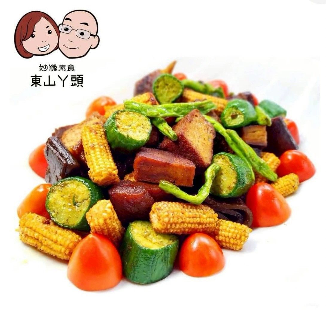 妙緣素食 東山鴨頭（全素）