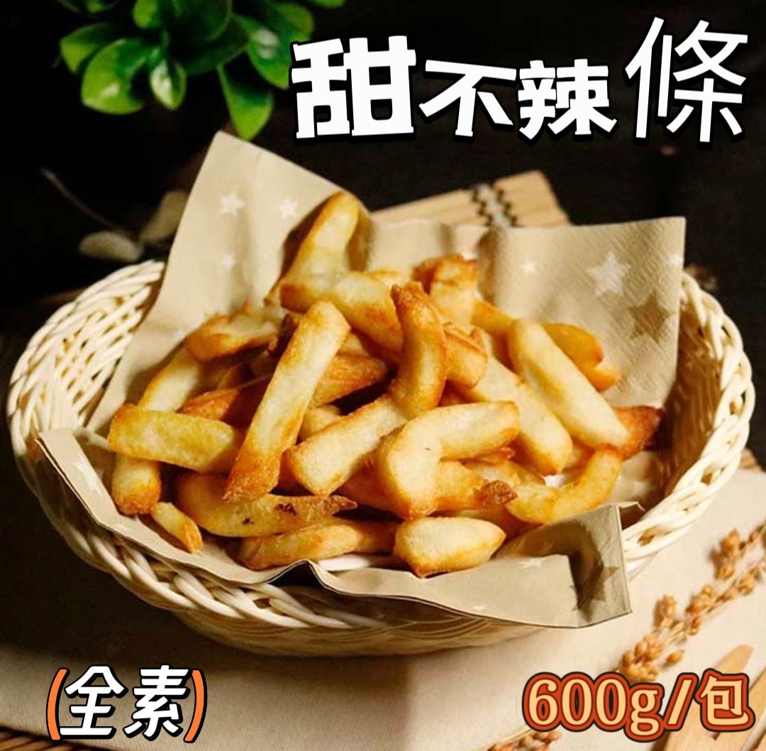 甜不辣條/黑輪條(全素)