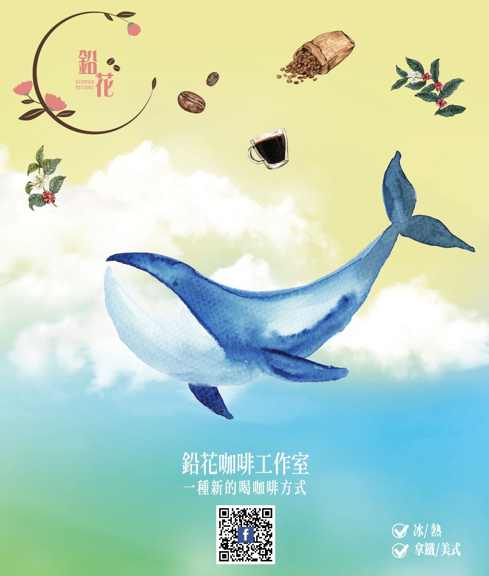 淺夢配方咖啡冰磚（1盒10顆）
