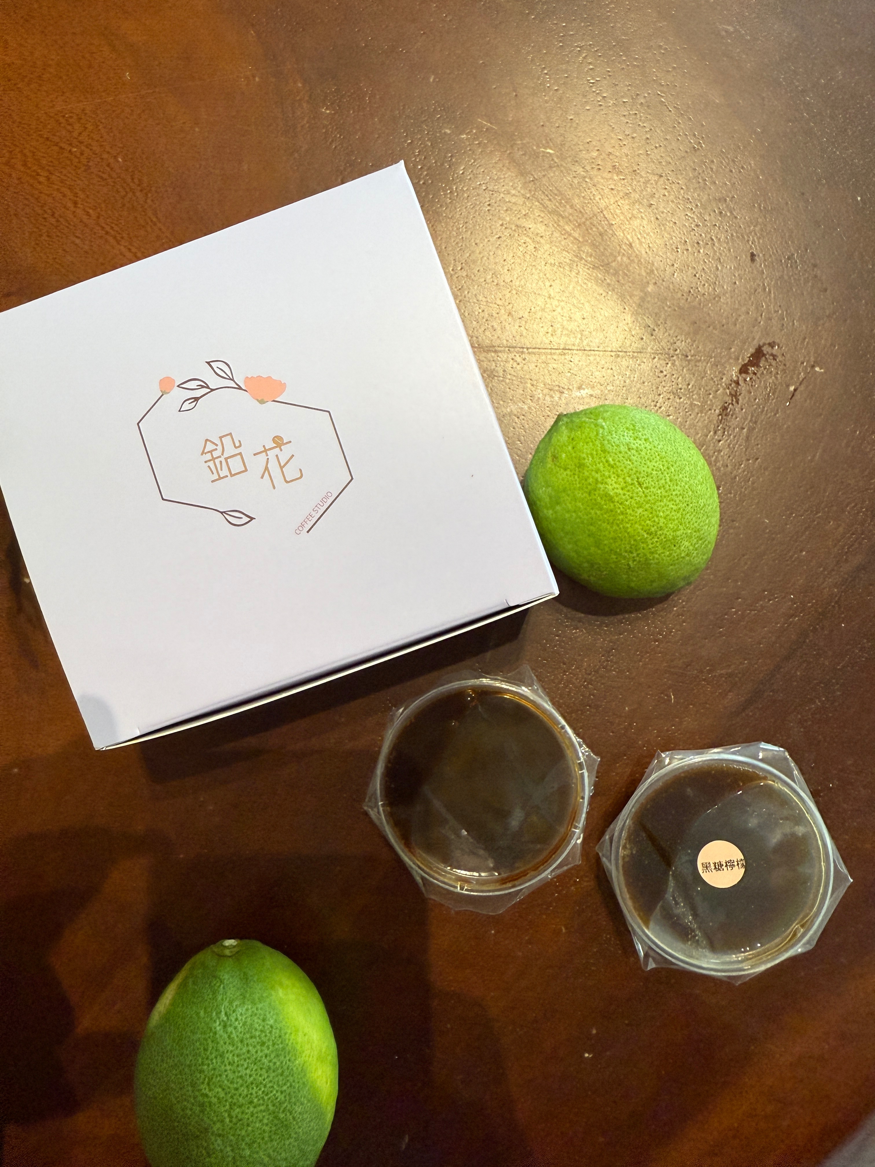 檸檬美式冰磚🍋