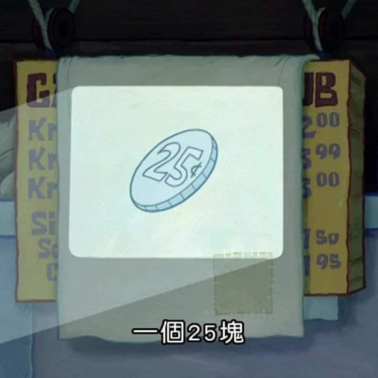 匯款後寄出下單區
