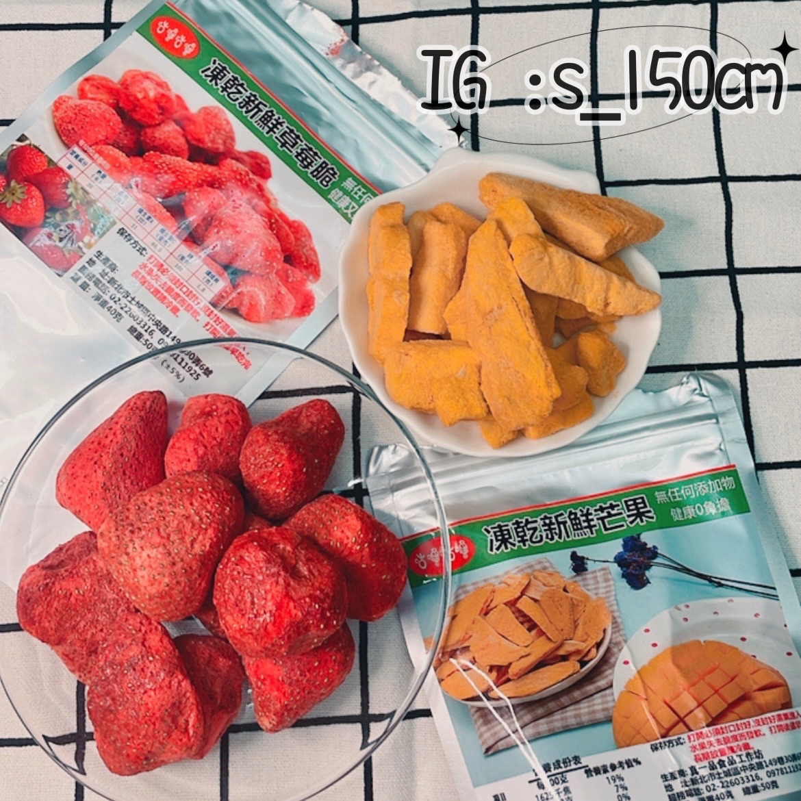 《現貨》 🔥首批500包！一整顆の鮮果草莓凍乾 🍓