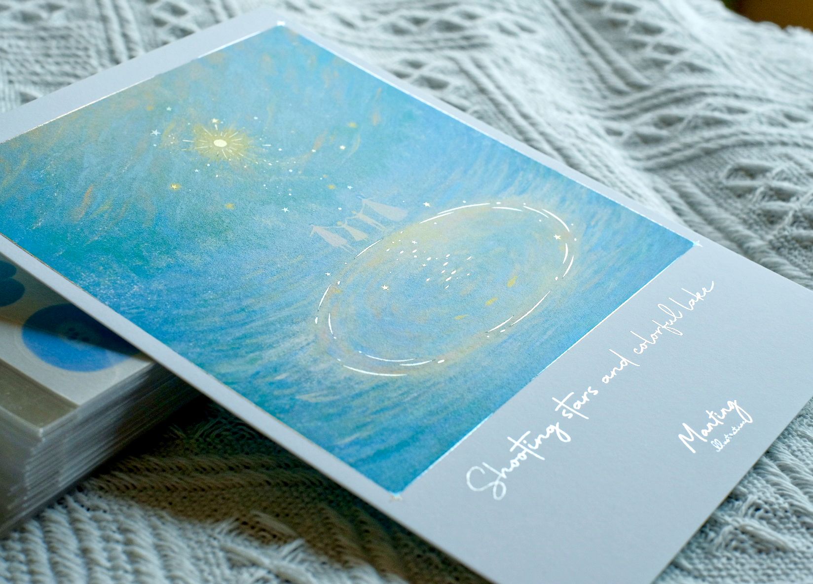 燙色畫卡 - 流星與色彩斑斕的湖