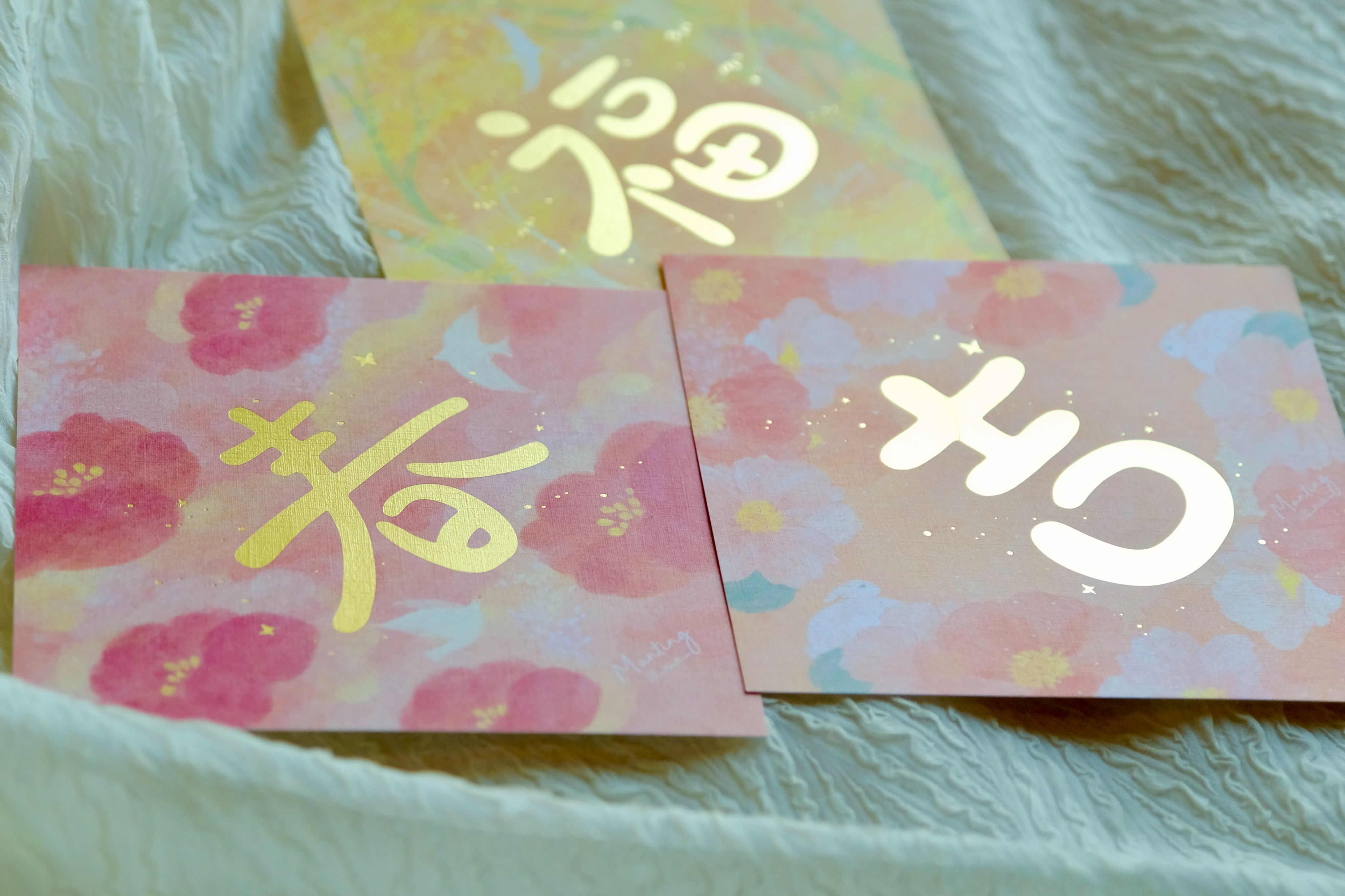 【 自然系春聯 】春、吉、福  3款組合 / 燙金春聯