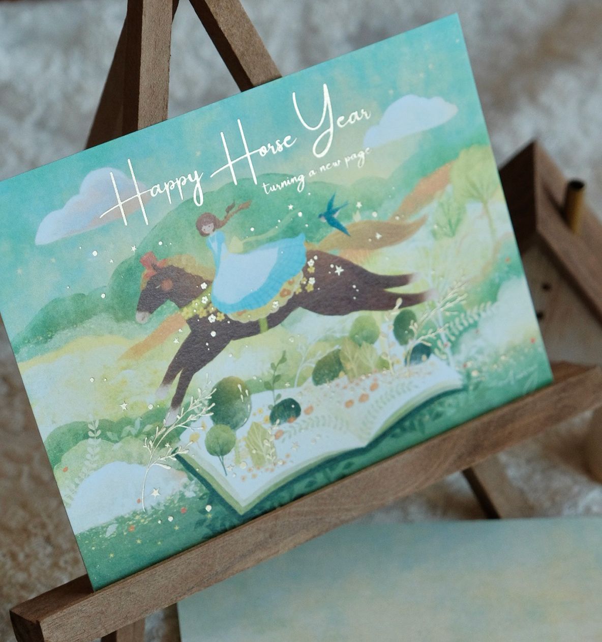 燙金馬年賀卡 【 翻開新的一頁 】