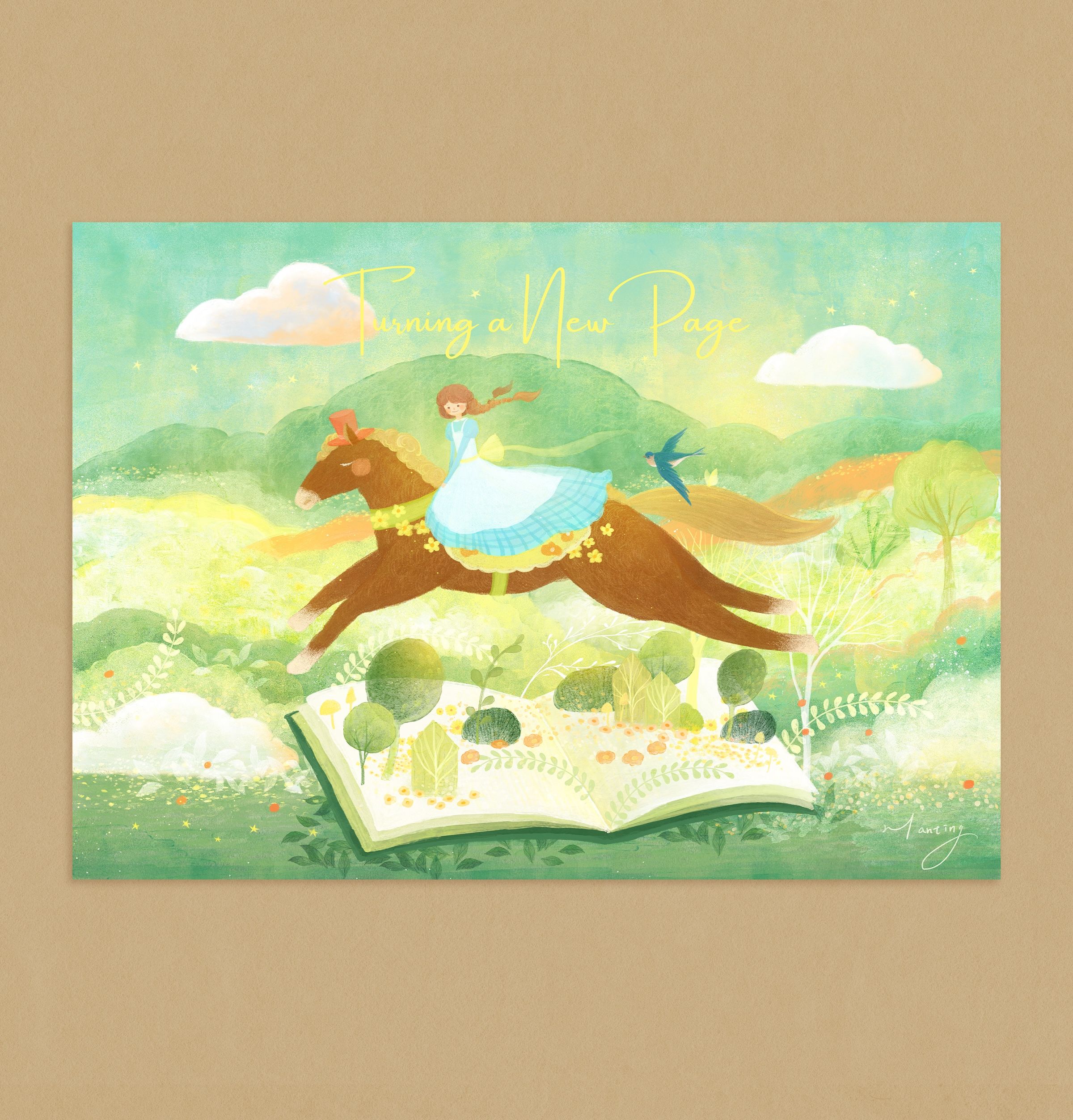 插畫海報A3 【 翻開新的一頁 】